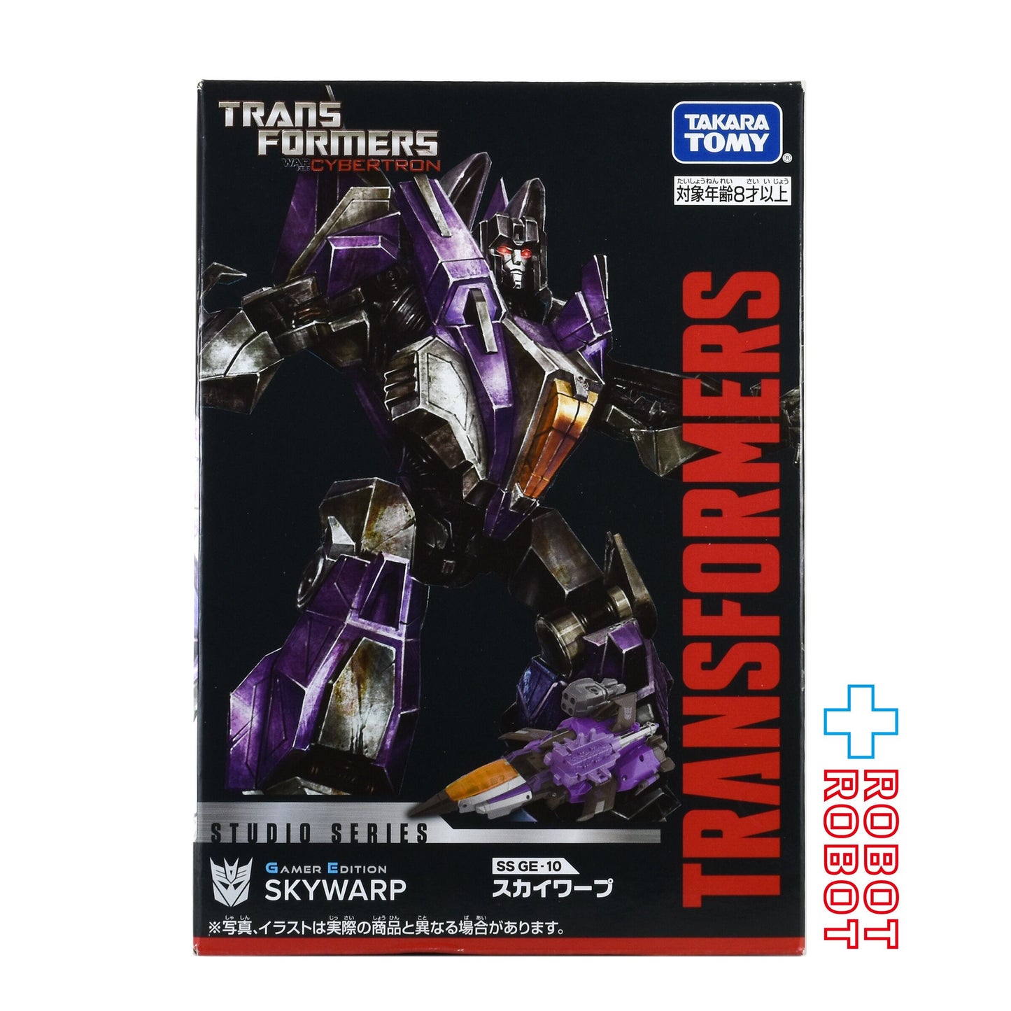 ⚫️トランスフォーマー SS GE-10 スカイワープ 国内版 未開封1号店商品