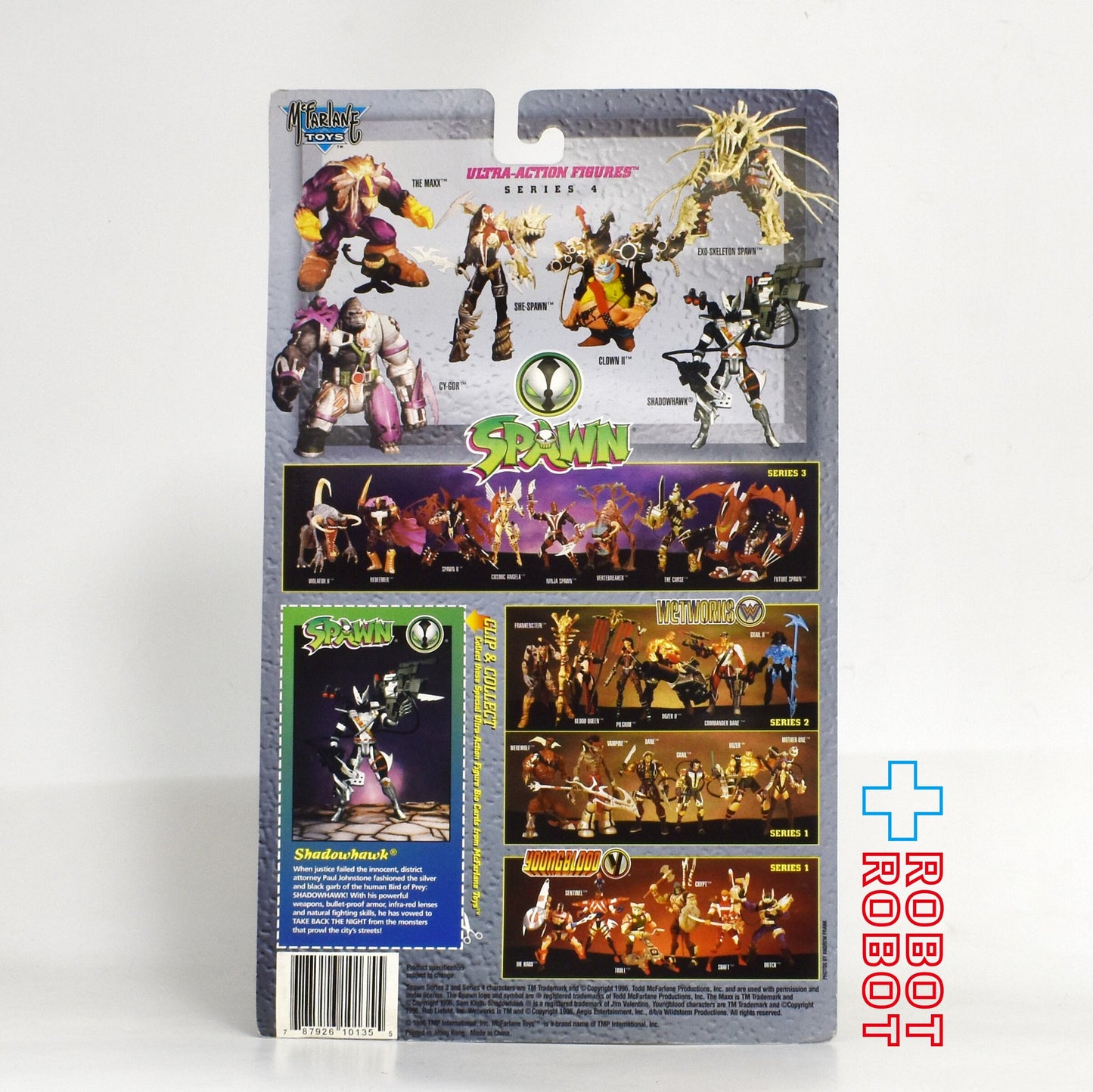 マクファーレン・トイズ スポーン シリーズ4 シャドーホーク アクションフィギュア 未開封