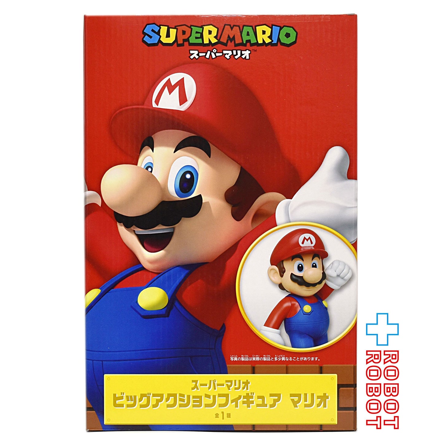 タイトー JAIAプライズ スーパーマリオ ビッグアクション フィギュア 未開封