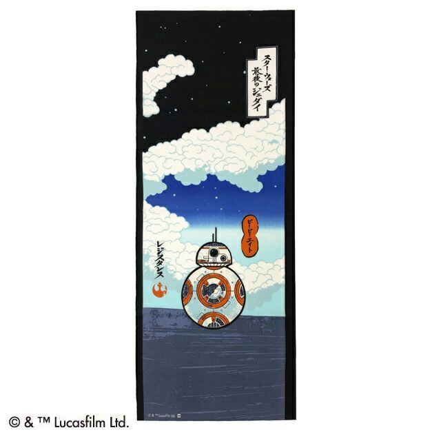 スター・ウォーズ てぬぐい ビービーエイト 未開封