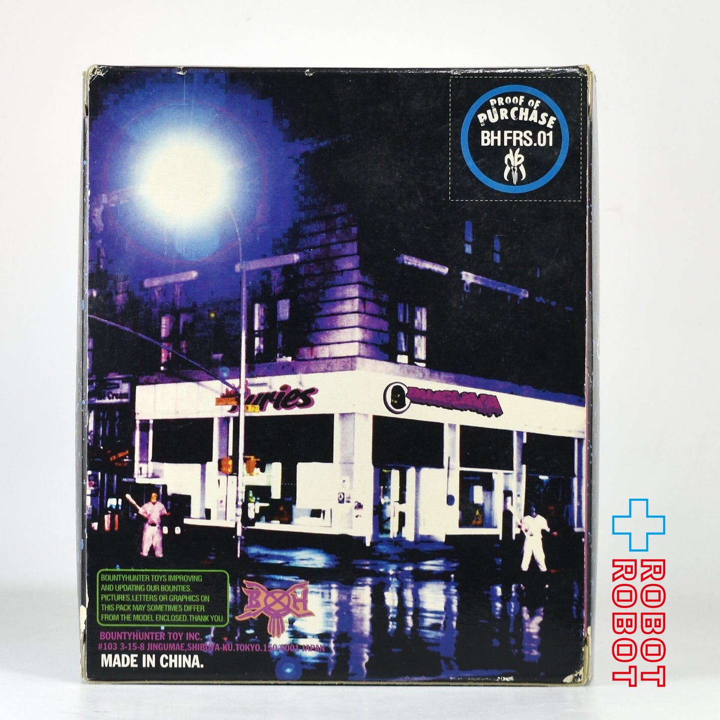 ウォーリアーズ バウンティー ハンター フューリーズ フィギュア 開封箱入