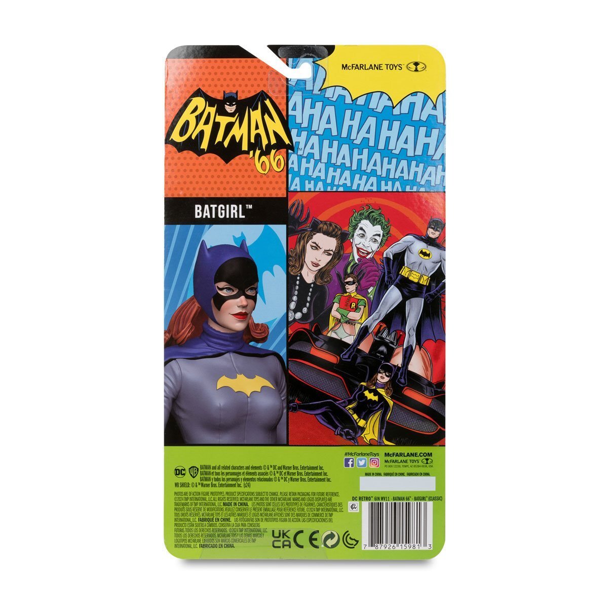 DCレトロ バットマン'66 #41 バットガール (グレー&ブルースーツ) 6インチ アクションフィギュア 国内版 未開封