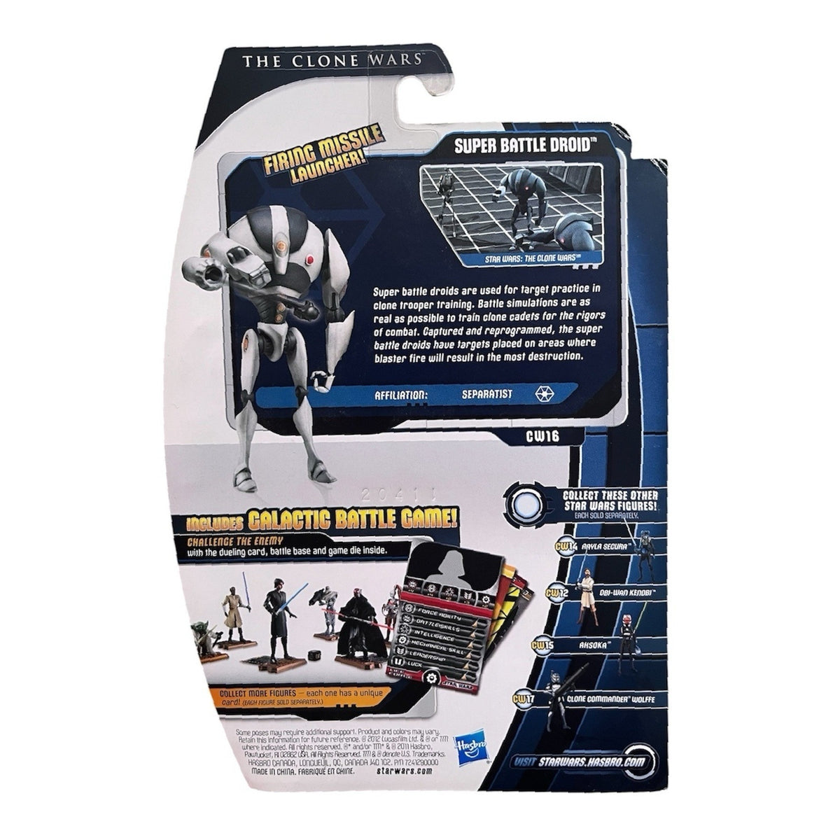 スター・ウォーズ CW2012 CW16 スーパーバトルドロイド クローン・ウォーズ 3.75インチ アクションフィギュア 未開封
