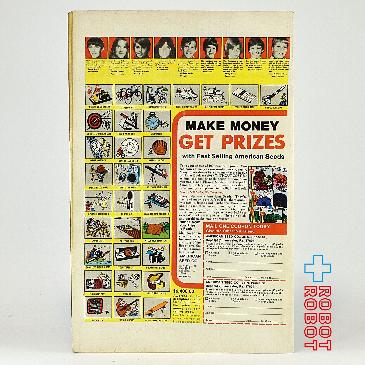 ゴールドキー・コミック トムとジェリー コミックス 305巻 1978年4月 90058-804