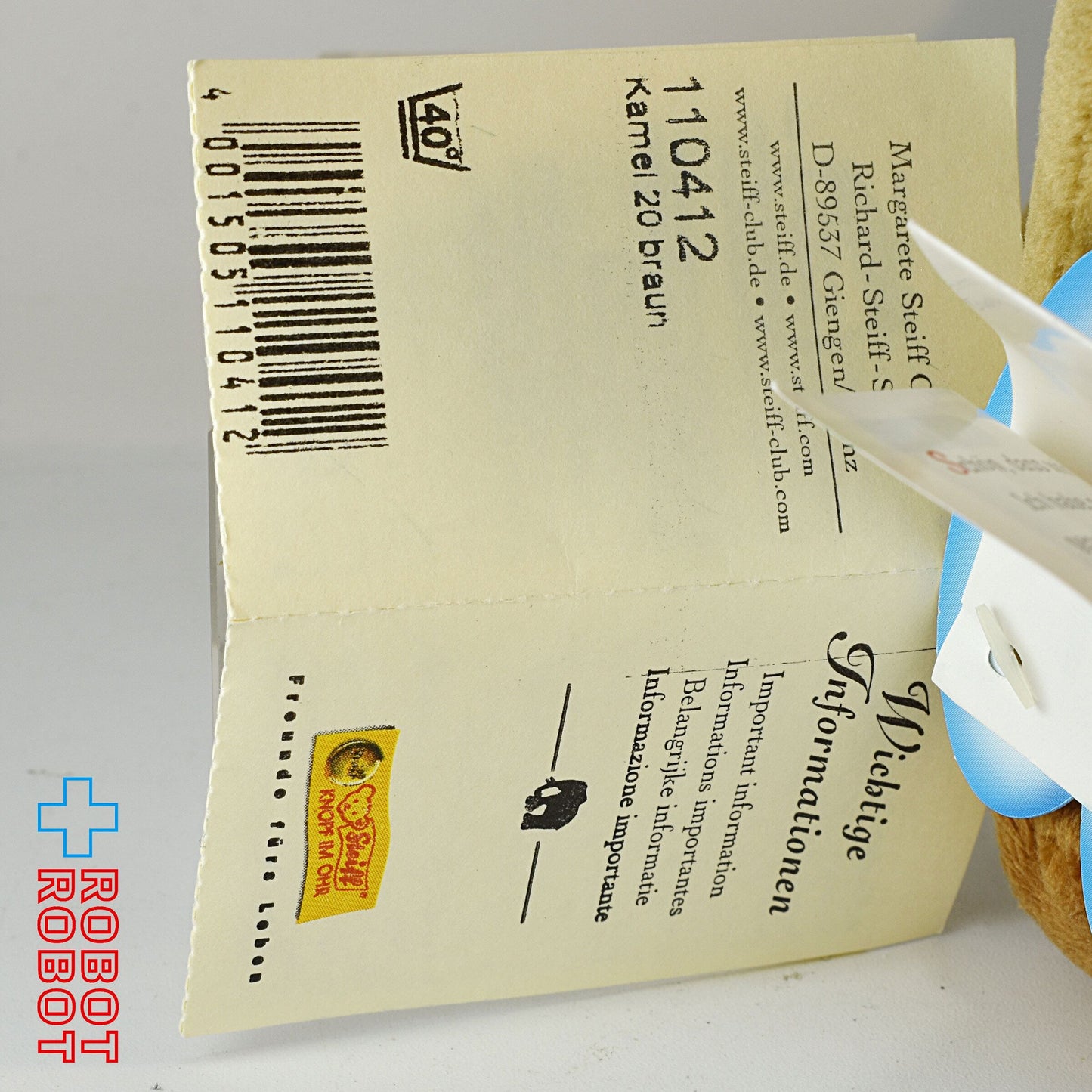 シュタイフ Steiff コージーフレンド 110412 フロッピー・キャメル らくだ ぬいぐるみ人形 12インチ 2004 紙タグ付