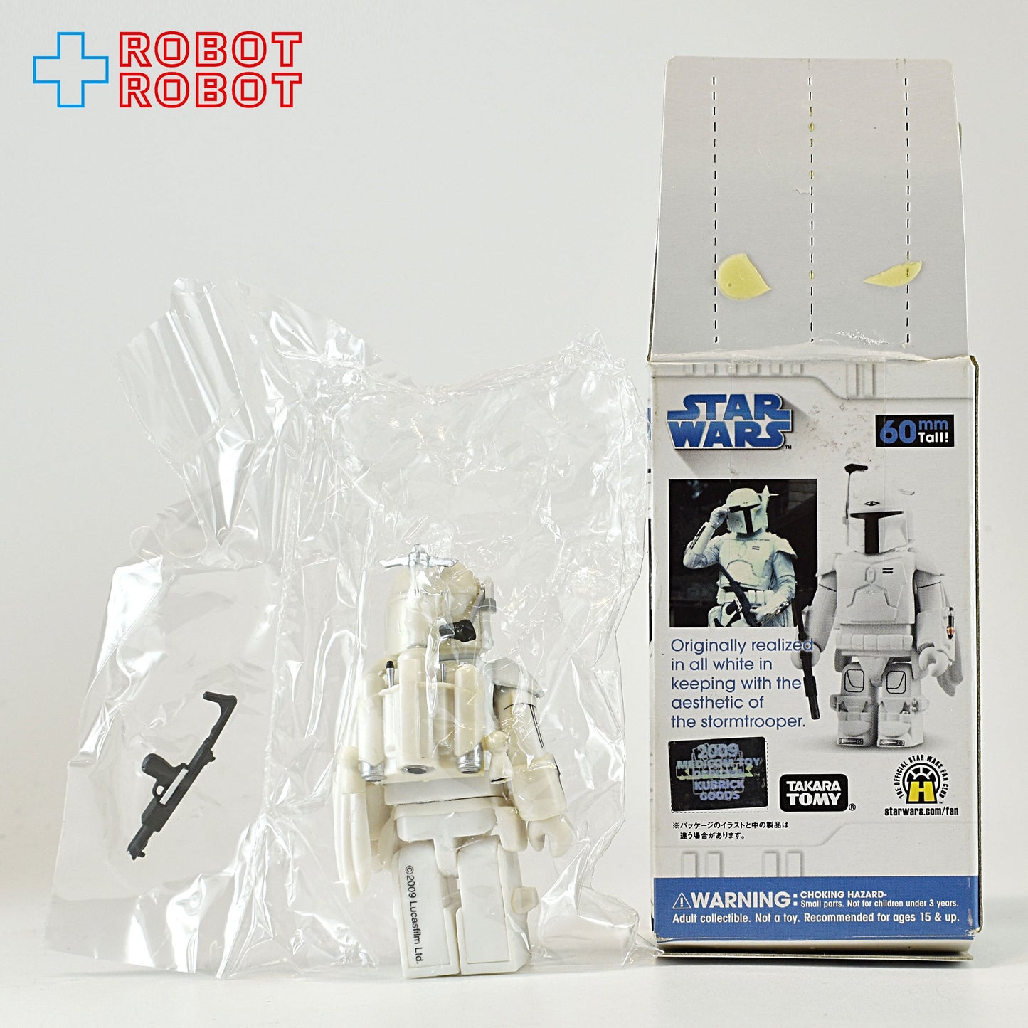 メディコム キューブリック スター・ウォーズ ボバ・フェット コレクション (3)ブラック アンド ホワイト プロトタイプ フィギュア 開封