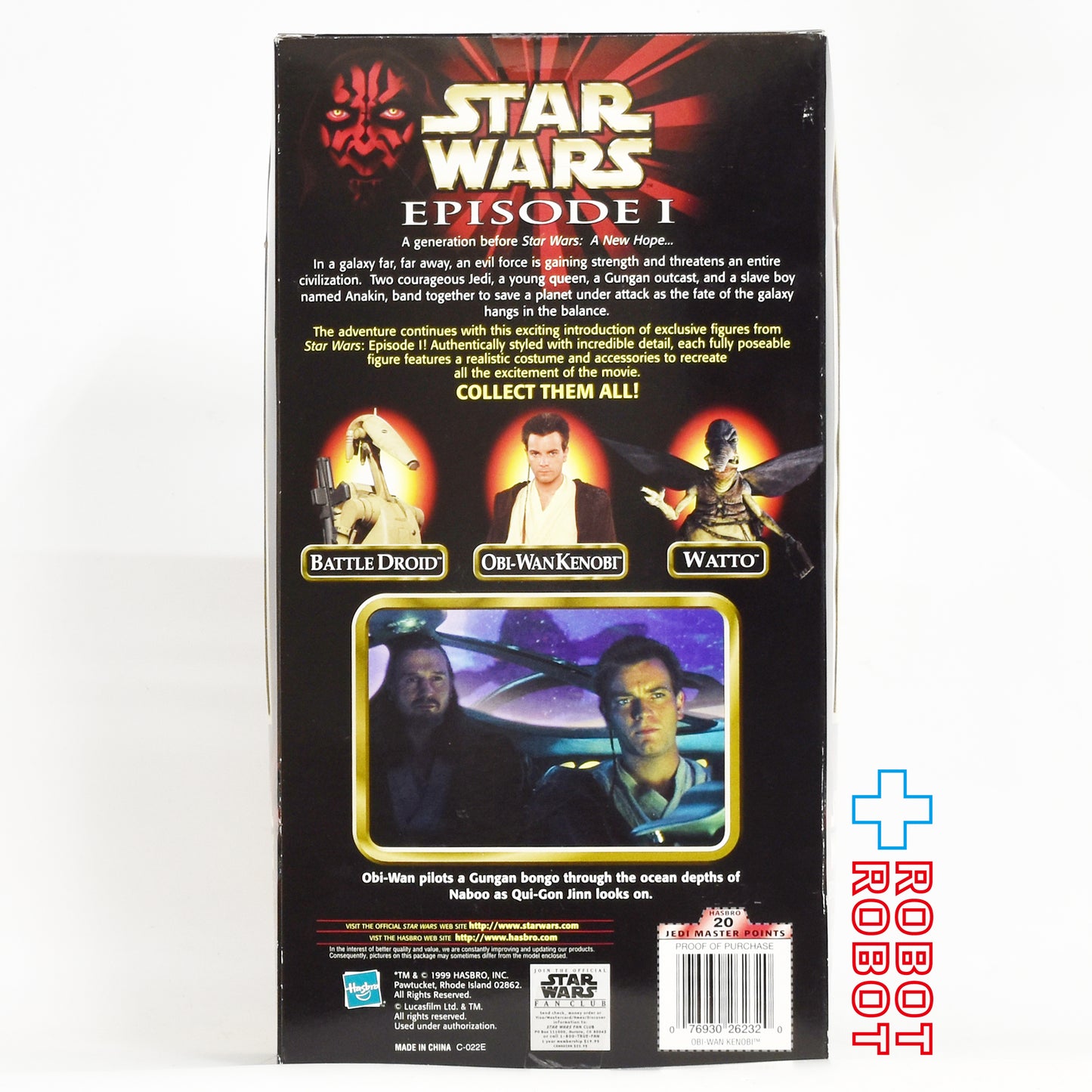 ハズブロ スター・ウォーズ アクションコレクション エピソード1 オビ=ワン・ケノービ 12インチフィギュア US版 未開封