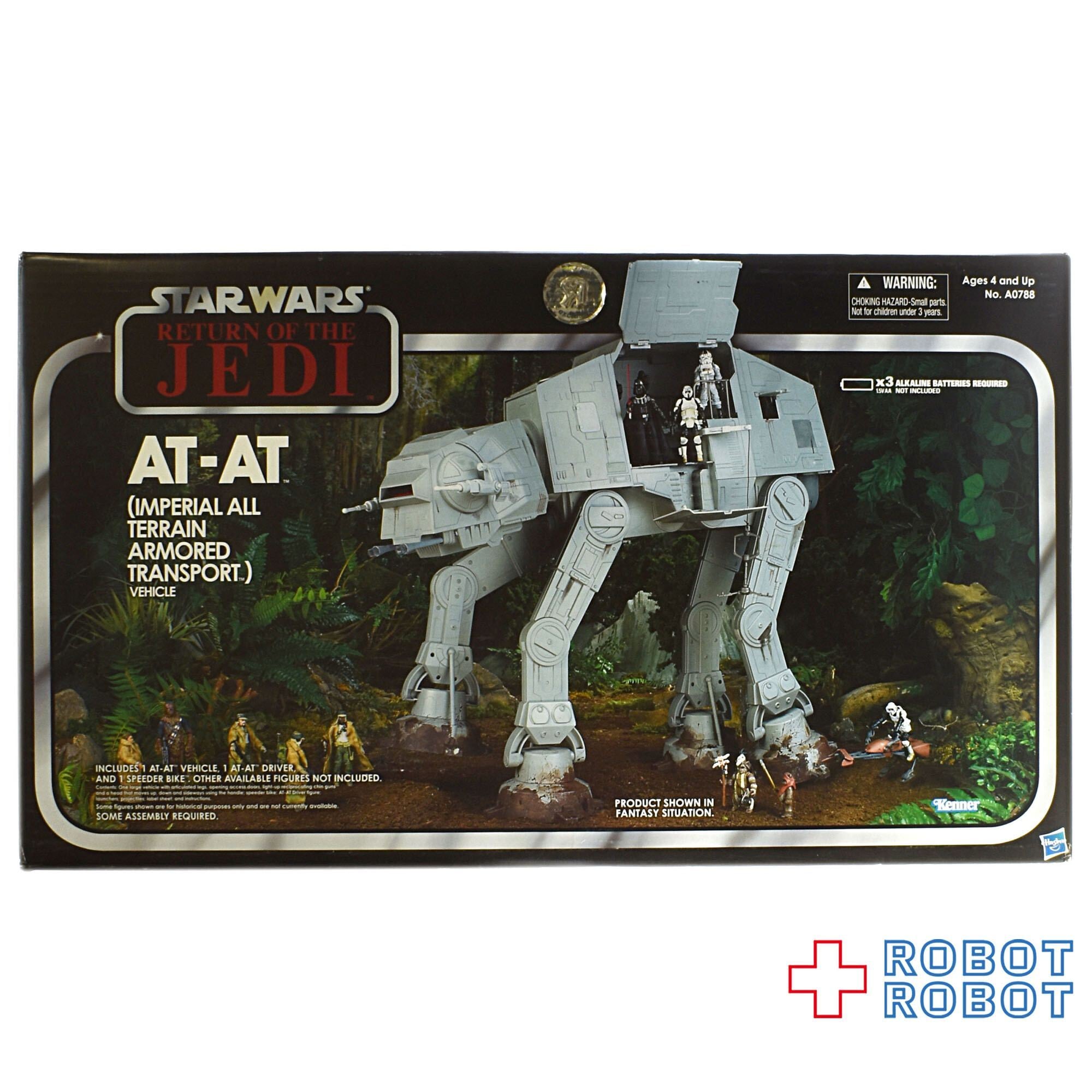 スターウォーズ　AT-AT　トイザらス限定　3.75 フィギュア スター・ウォーズ AT-AT [ROTJ] ヴィンテージコレクション ビークル