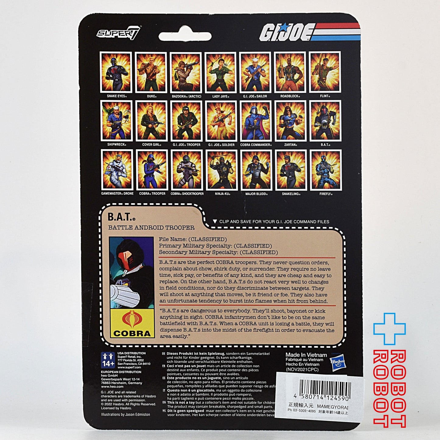 スーパー7 G.I.ジョー GIジョー B.A.T. バトルアンドロイドトルーパー リ・アクション フィギュア 開封品