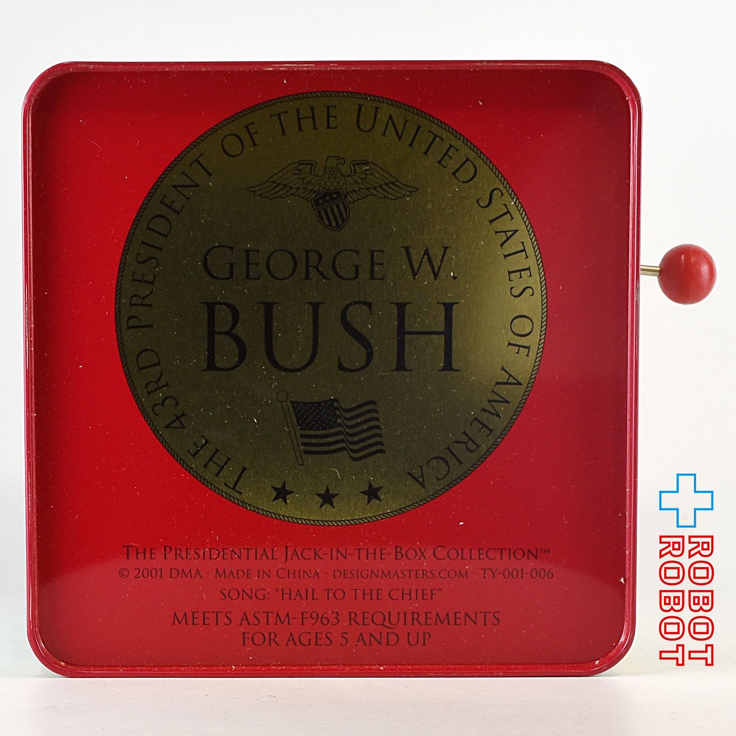 ジョージ・W・ブッシュ 元アメリカ大統領 大統領万歳 びっくり箱 ジャックインザボックス デザインマスター社 箱入