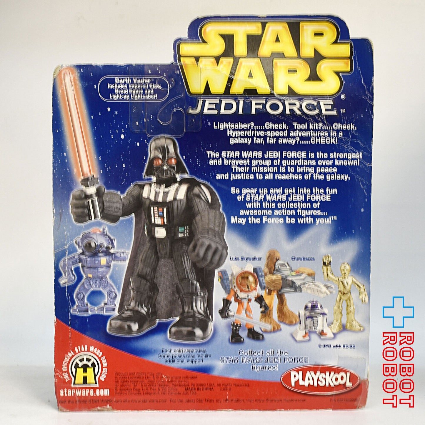 プレイスクール スター・ウォーズ ジェダイ・フォース ダース・ベイダー&インペリアル・クロウ・ドロイド 未開封