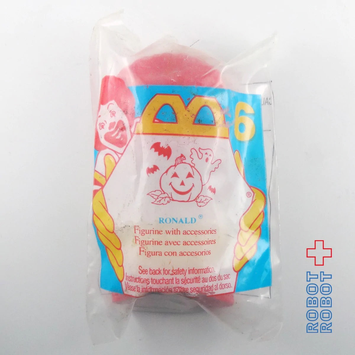 マクドナルド ハロウィン マックナゲット バディーズ 6 ロナルド 未開封 ハッピーミールトイ 1996