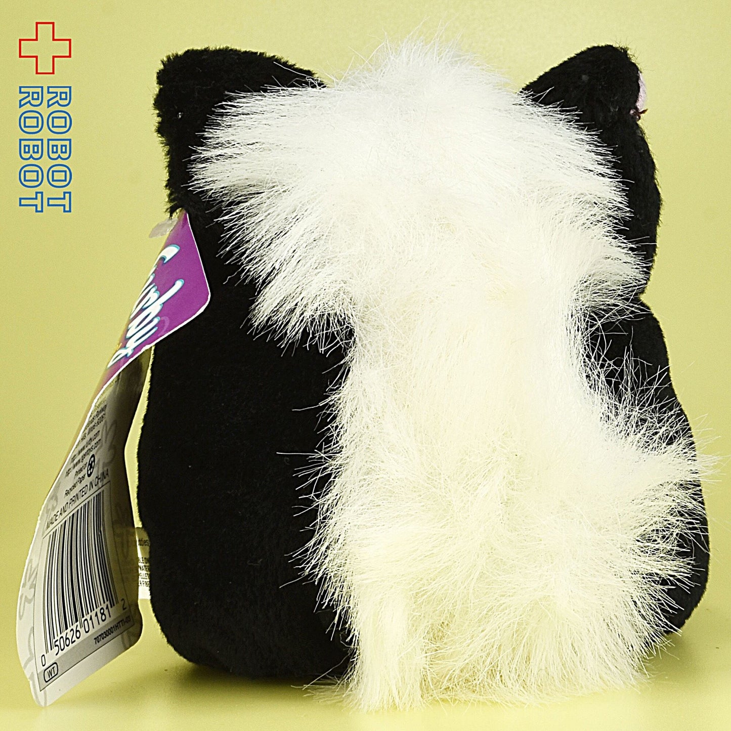 ファービー バディーズ ノー・ハングリー 紙タグ付 Furby Buddies NO HUNGRY