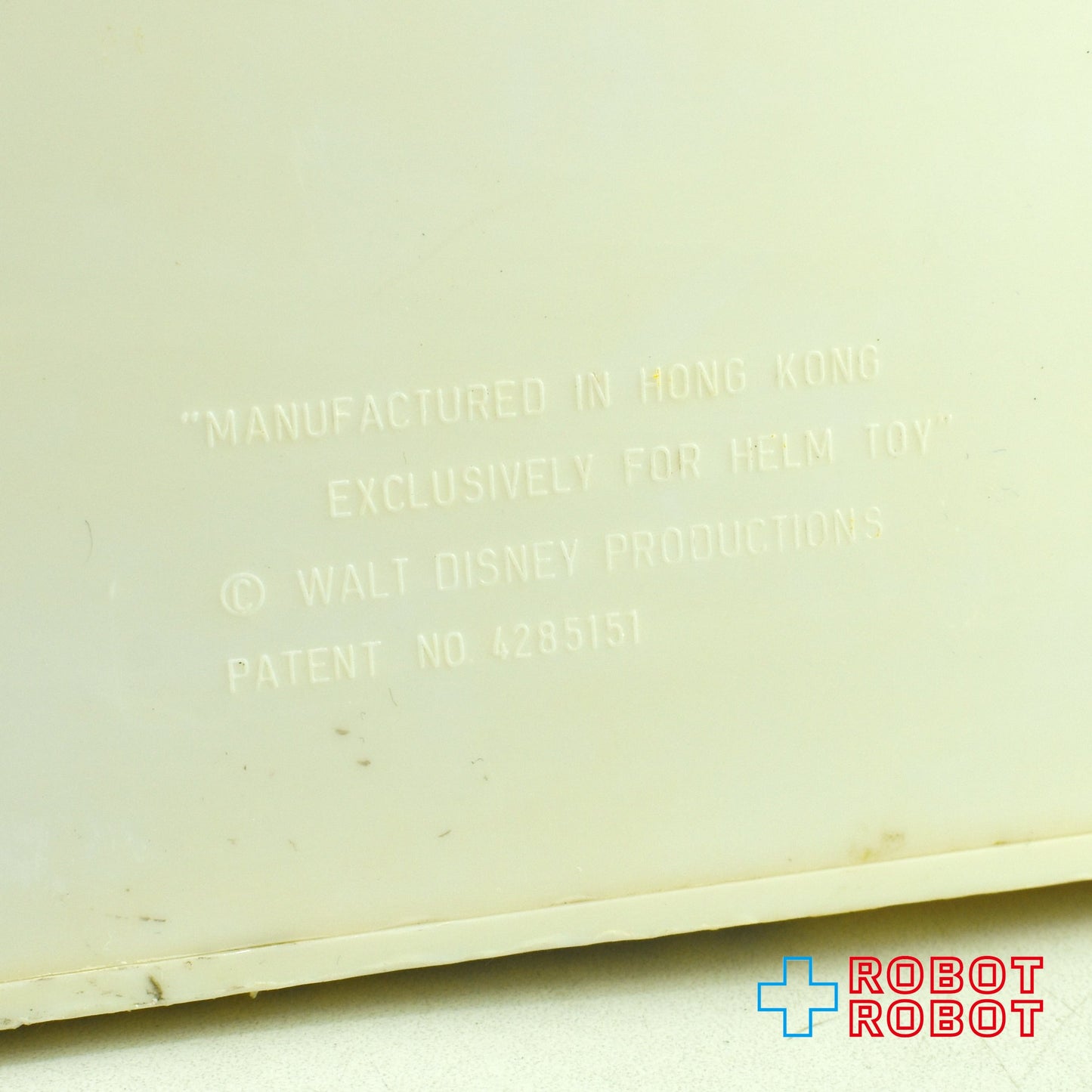 ヘルムトイ社 ディズニー ミッキーマウス トーキングトゥースブラッシュ 歯ブラシスタンド メイドイン香港 ※難有り