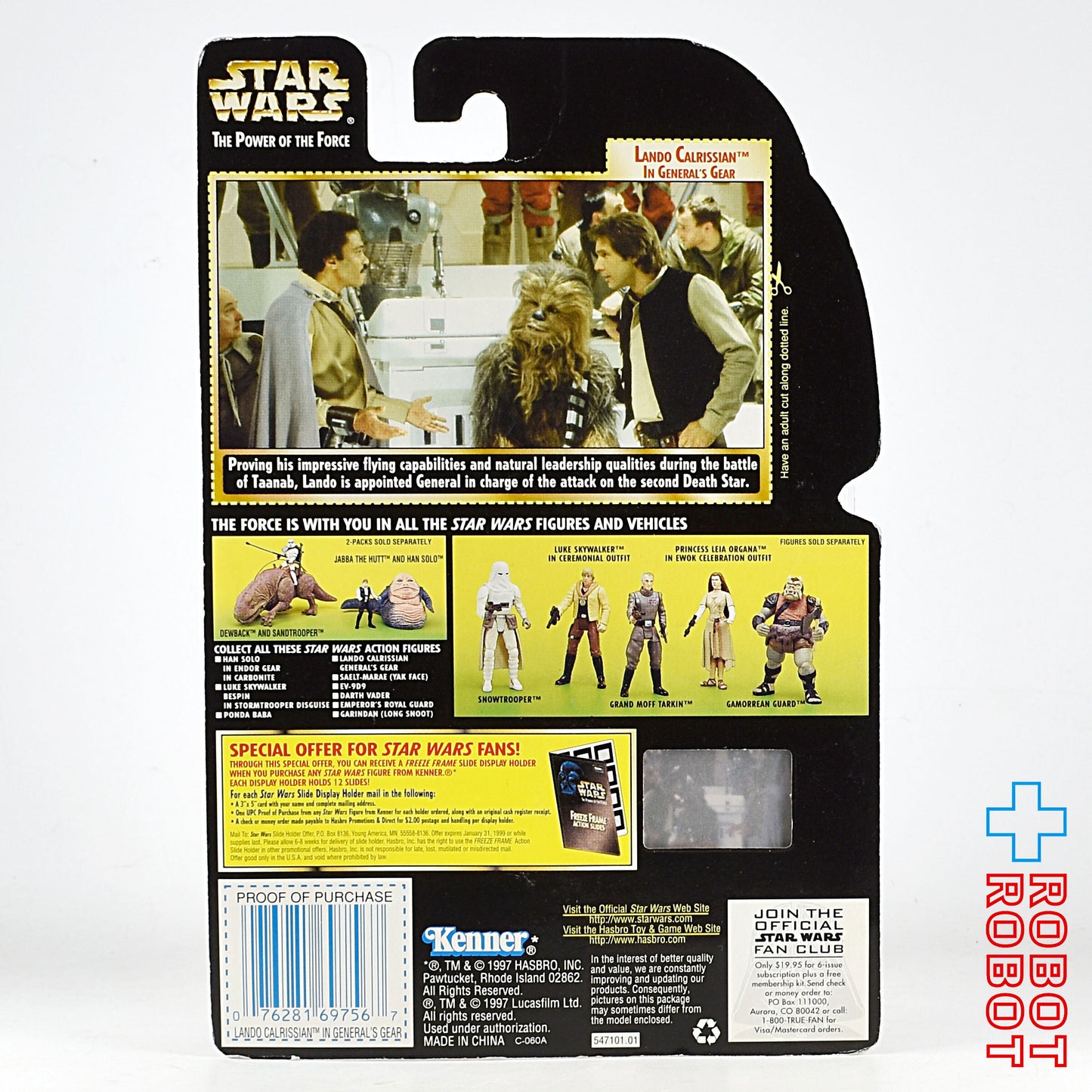 スター・ウォーズ POTF2 FF フリーズフレーム ランド・カルリジアン 将軍 3.75インチ アクションフィギュア US版 未開封