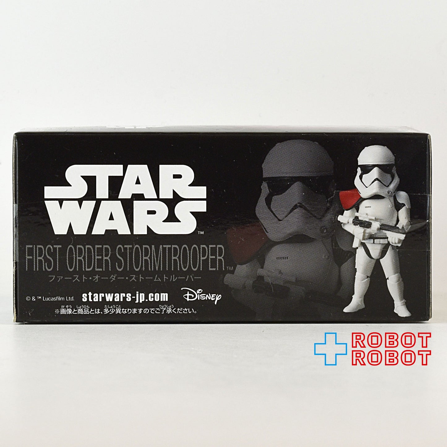 バンプレスト スター・ウォーズ ワールドコレクタブルフィギュア 最後のジェダイ vol.3 ファースト・オーダー ストームトルーパー 未開封