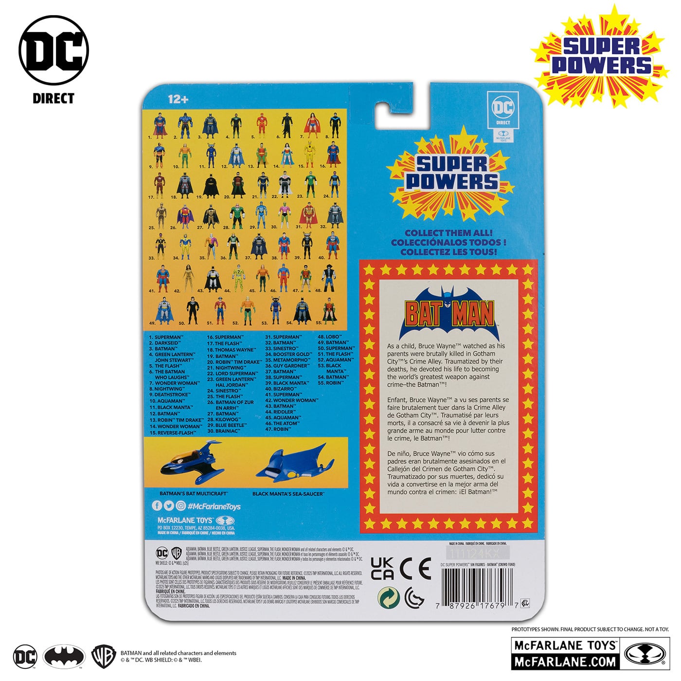 マクファーレン・トイズ DCダイレクト DCスーパーパワーズ #51 バットマン 4インチ アクションフィギュア 国内版 未開封