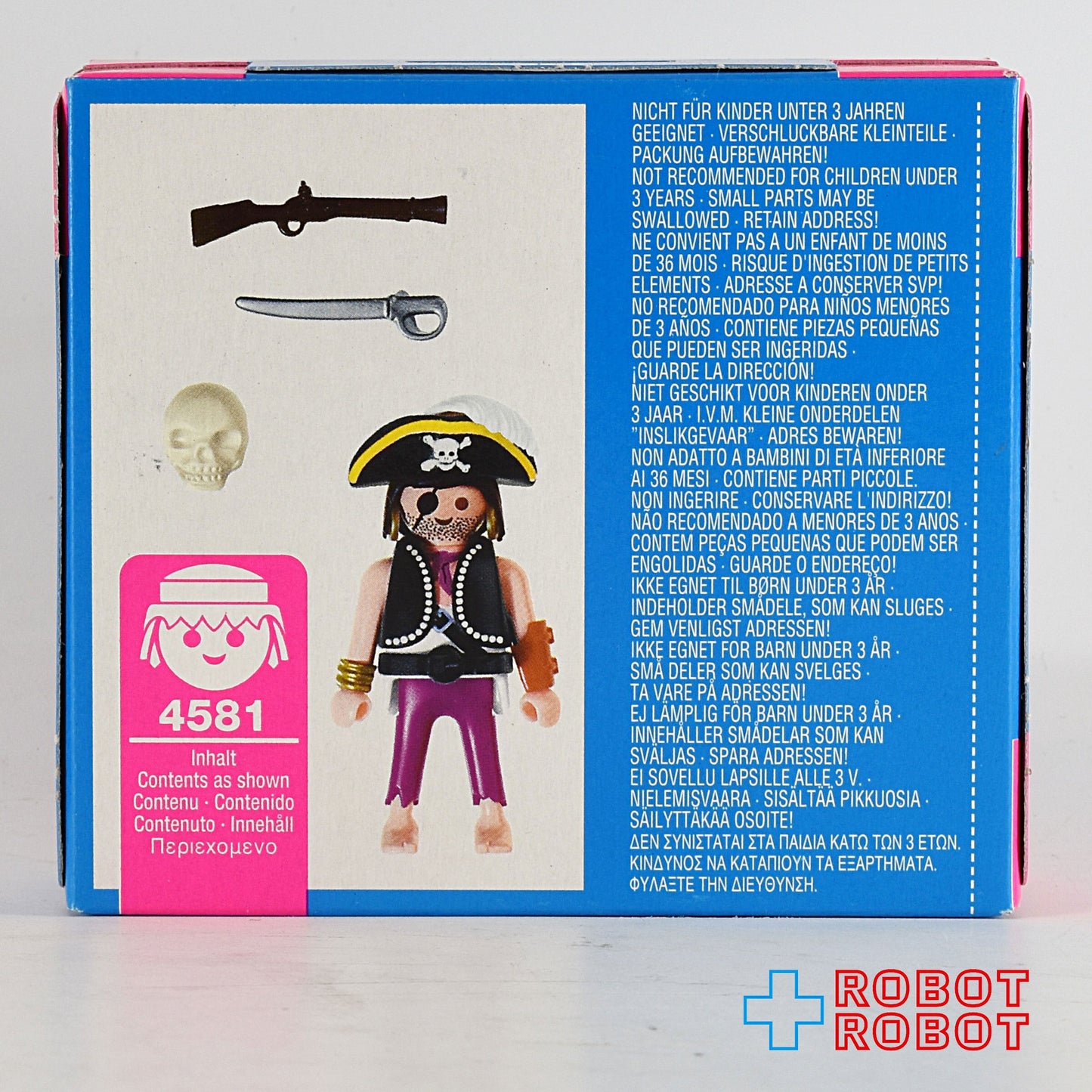 プレイモービル 4581 スペシャル 海賊 開封箱付き