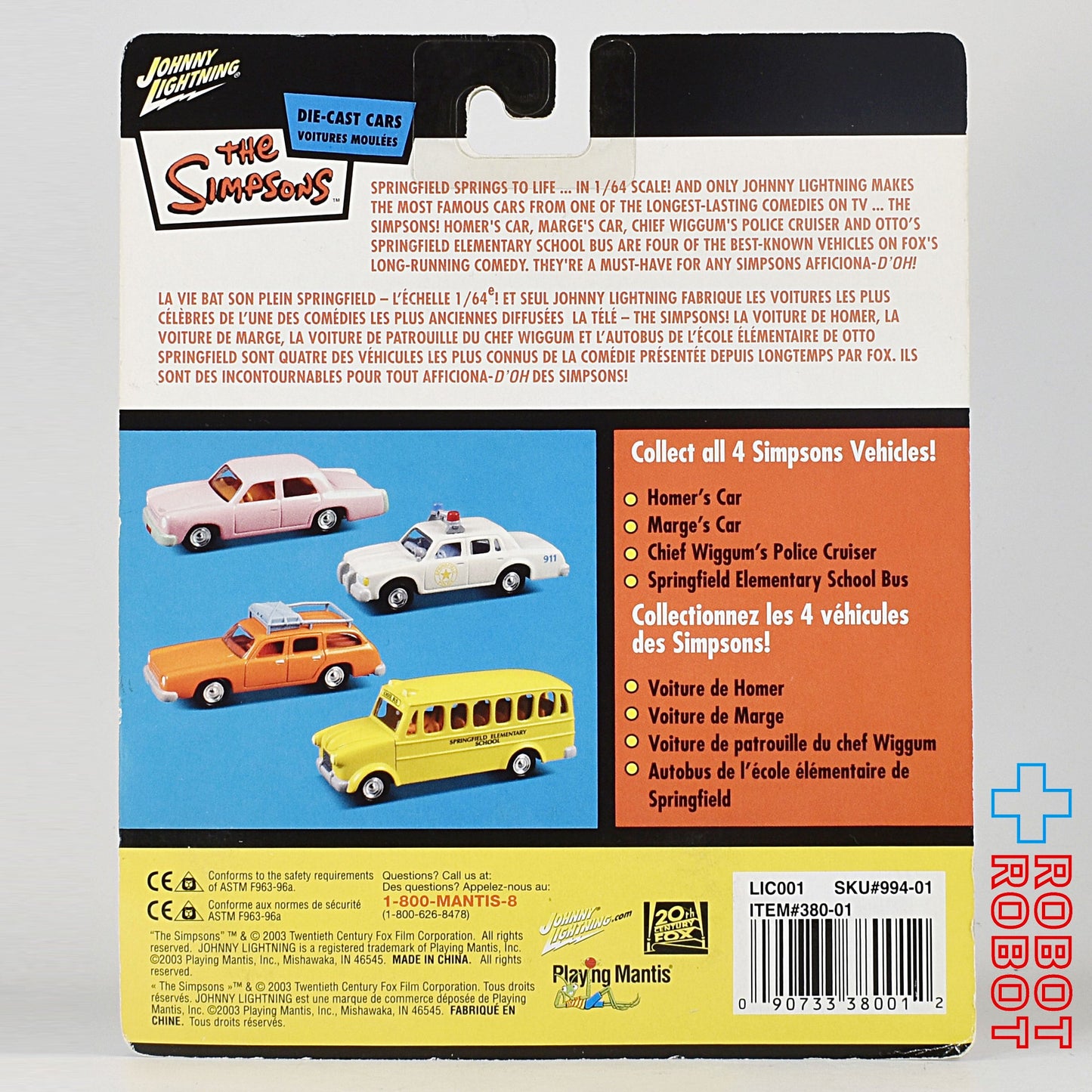 ジョニーライトニング シンプソンズ スプリングフィールド エレメンタリースクール バス ダイキャストカー 未開封