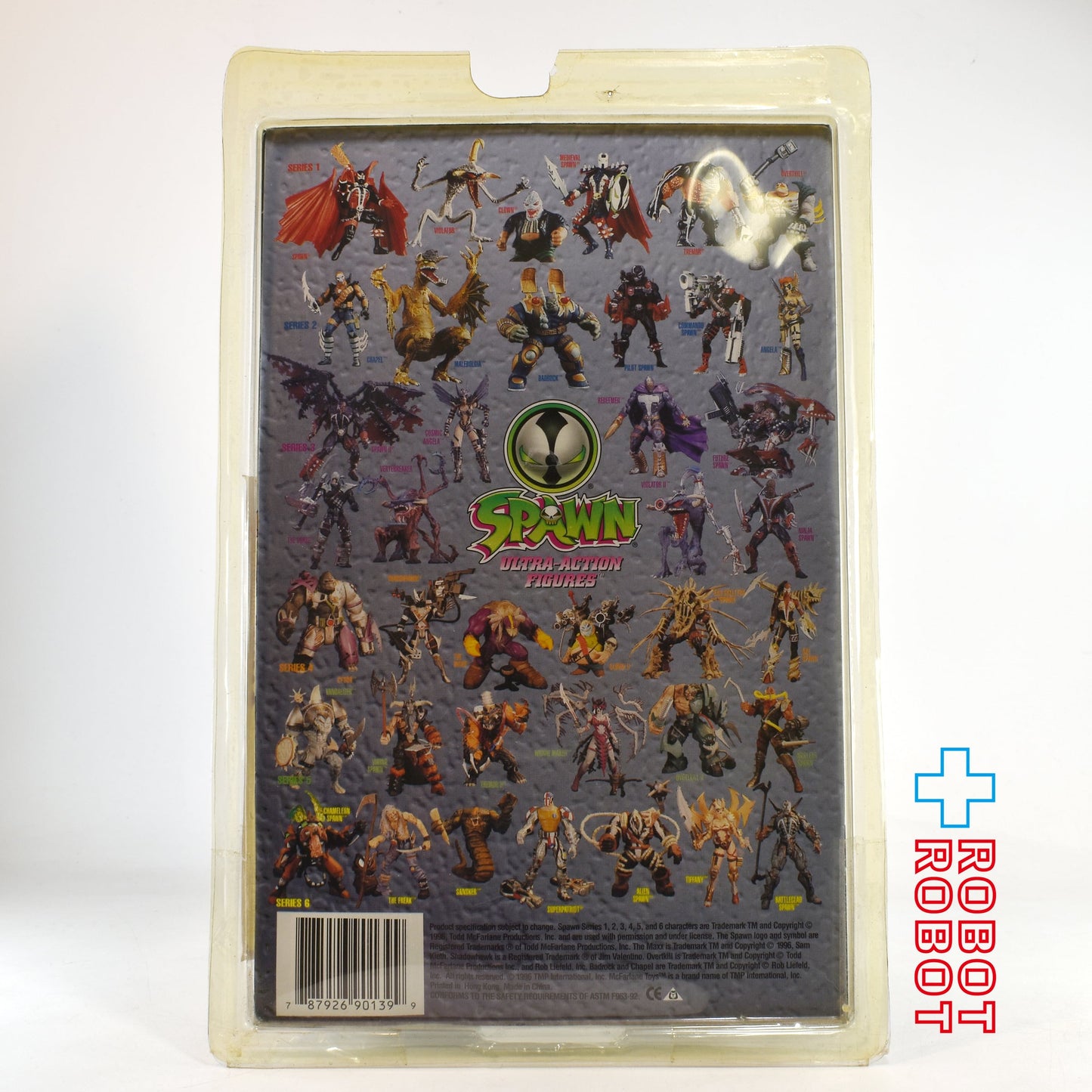 マクファーレン・トイズ SPAWN スペシャルエディション クリア スポーン w/ コミックブック ウルトラアクションフィギュア 国内版 未開封