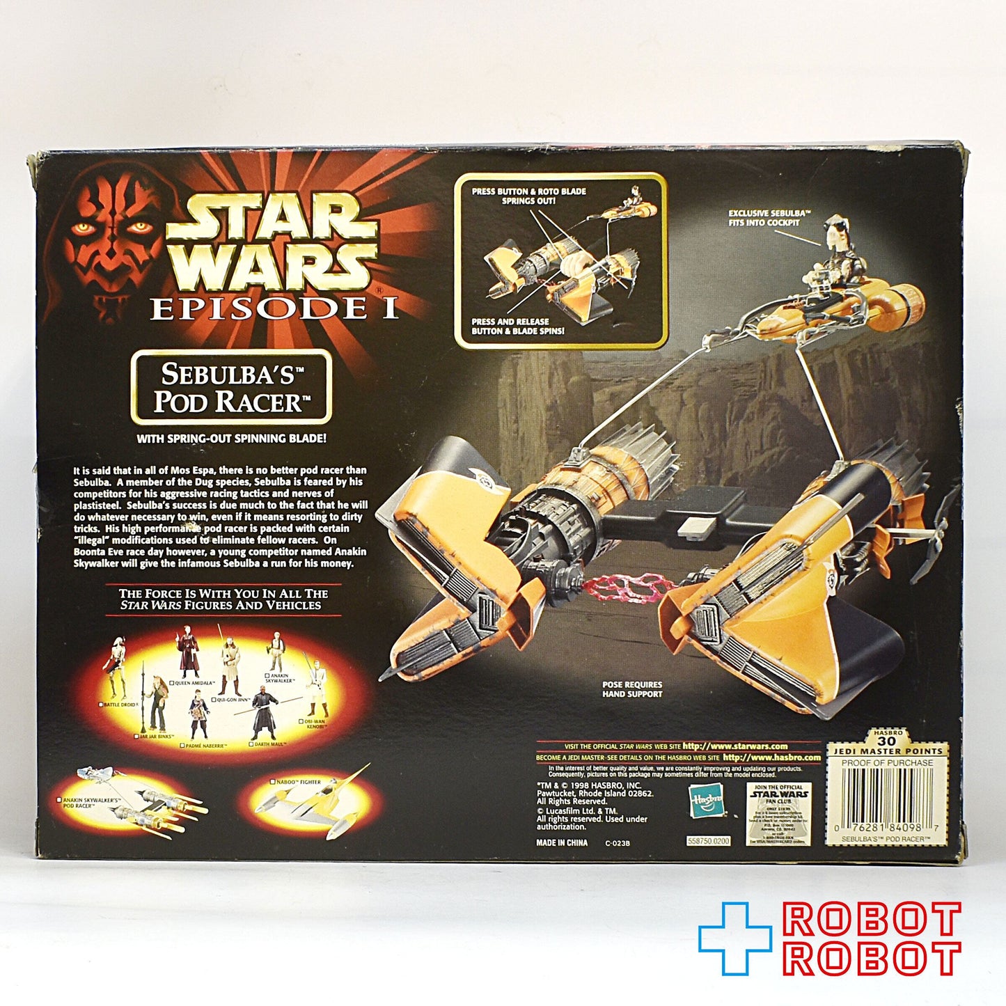 スター・ウォーズ EP1 セブルバのポッドレーサー 未開封