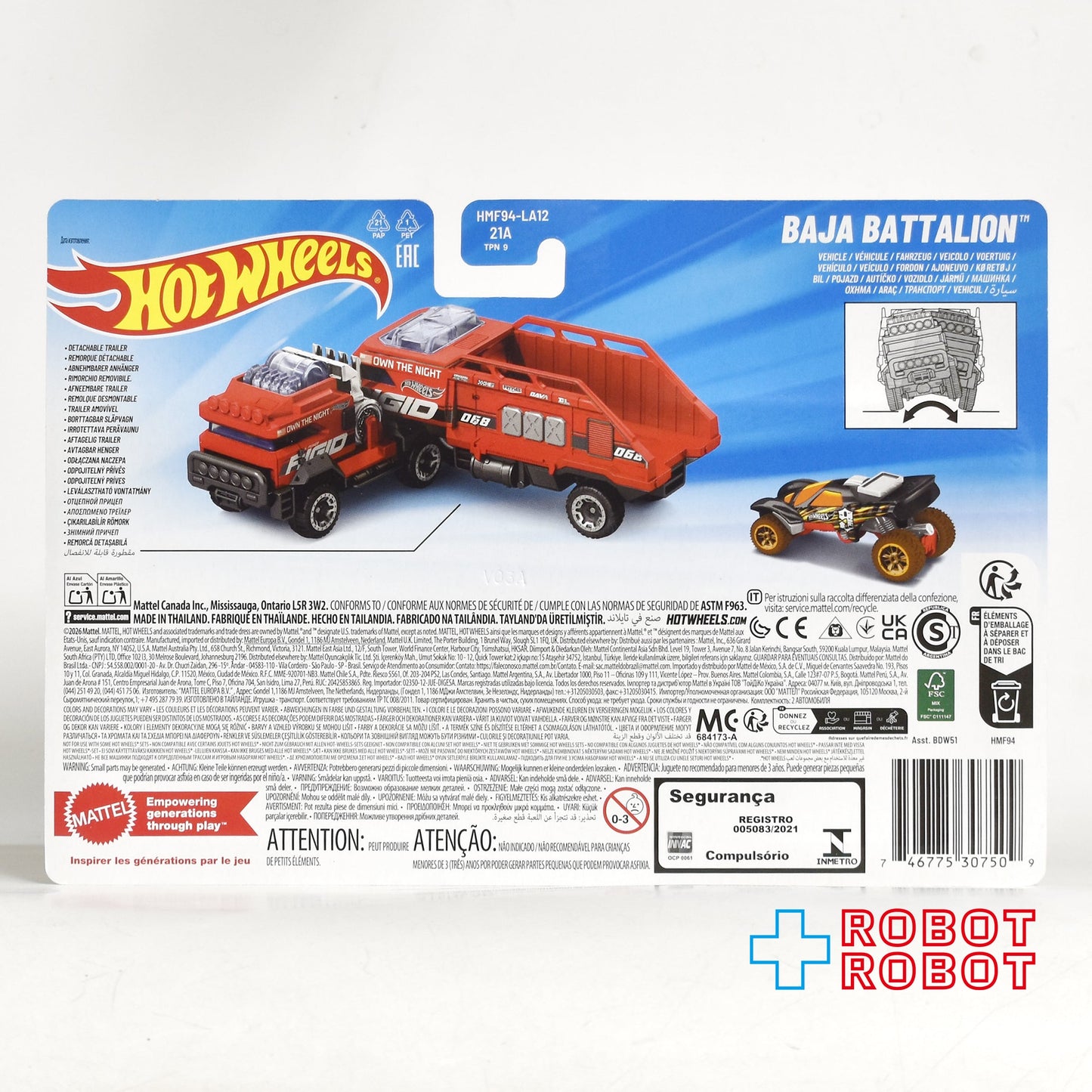 ⚫️ ホットウィール 2026 スーパーリグ バハ・バタリオン 1/64 ダイキャスト ミニカー 未開封