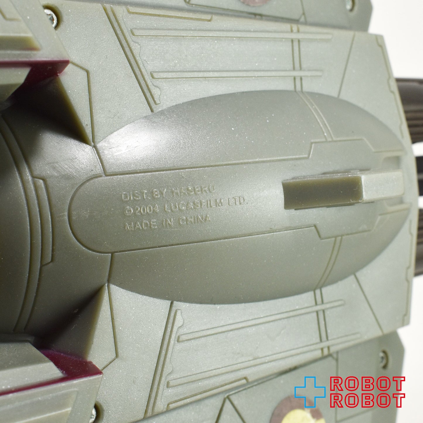 スター・ウォーズ ROTS オビ=ワン ジェダイ・スターファイター ミッドビークル 開封