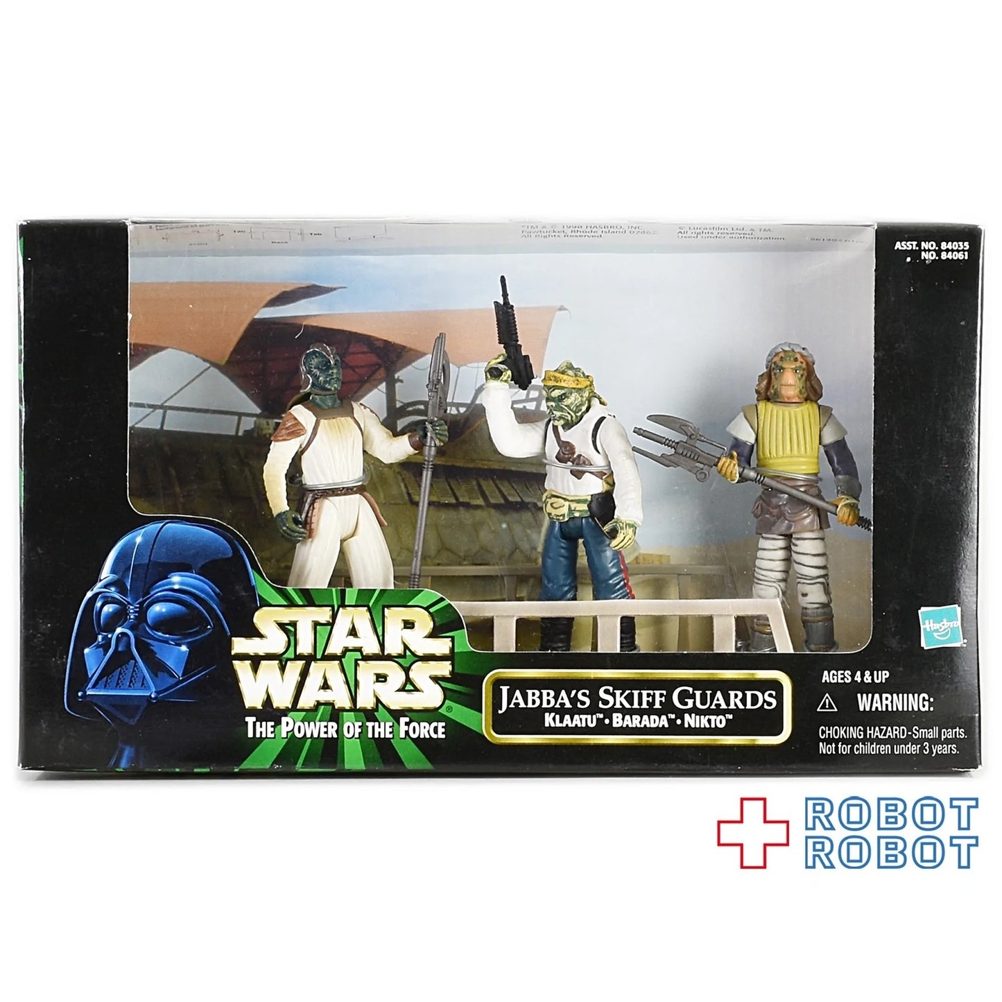 スター・ウォーズ POTF2 ジャバズ・スキッフガード アクションフィギュア 国内版 未開封
