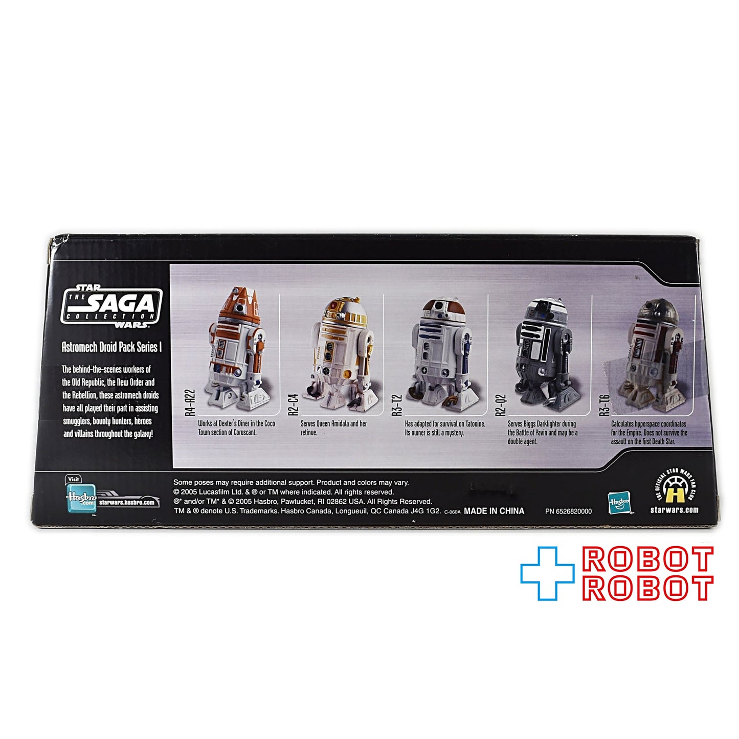 スター・ウォーズ SAGAコレクション アストロメク・ドロイド パック シリーズ1 3.75インチ アクションフィギュア 未開封