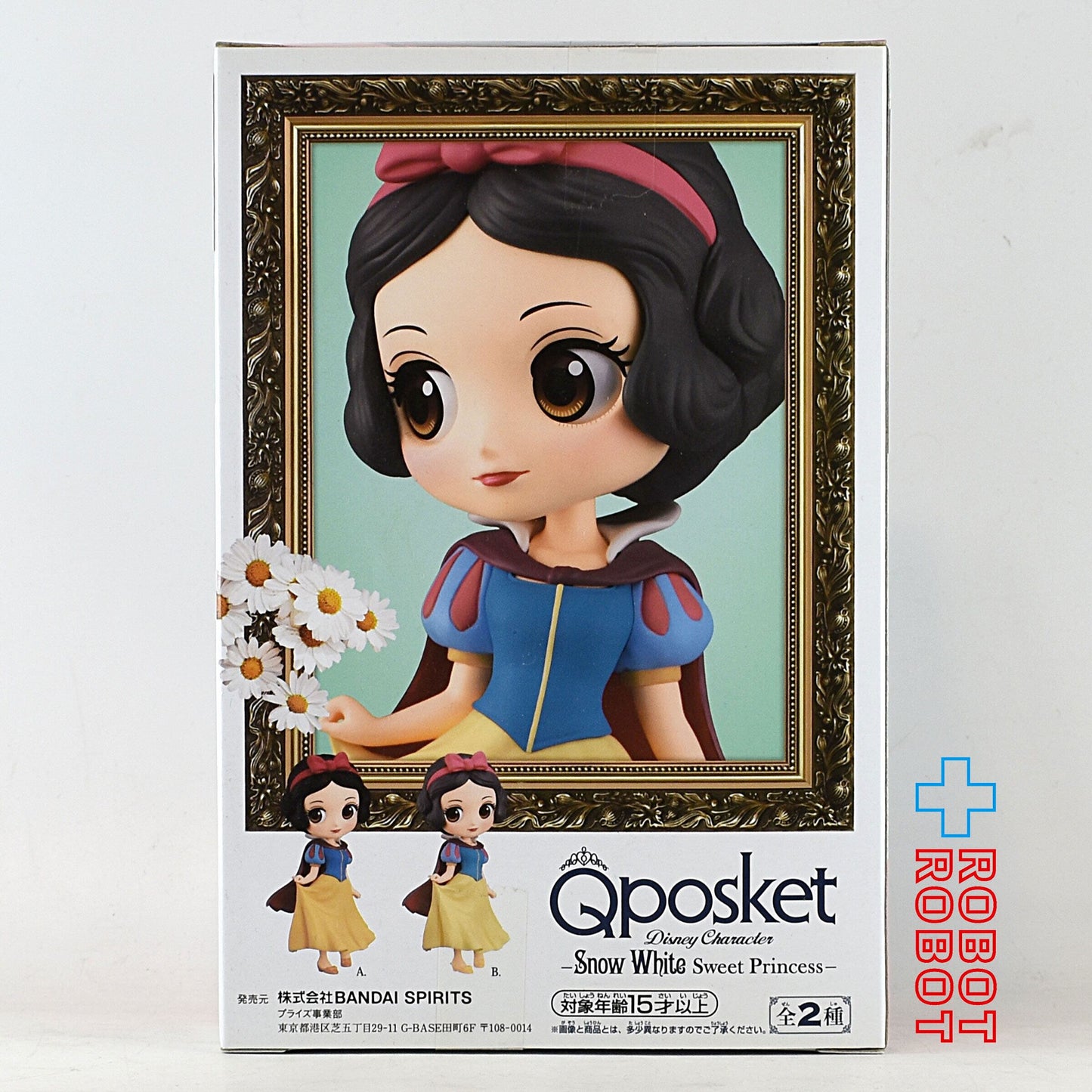 QPOSKET Qポスケット ディズニーキャラクター 白雪姫 スウィートプリンセス Bカラー フィギュア 未開封 - ROBOTROBOT