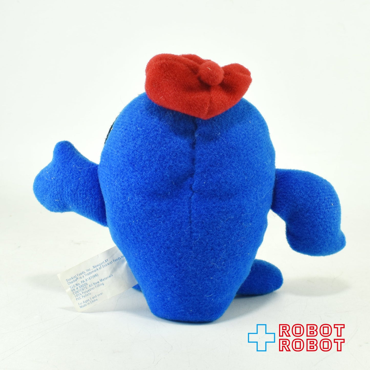 スターキスト チャーリー・ザ・ツナ ビーンバッグ ぬいぐるみ