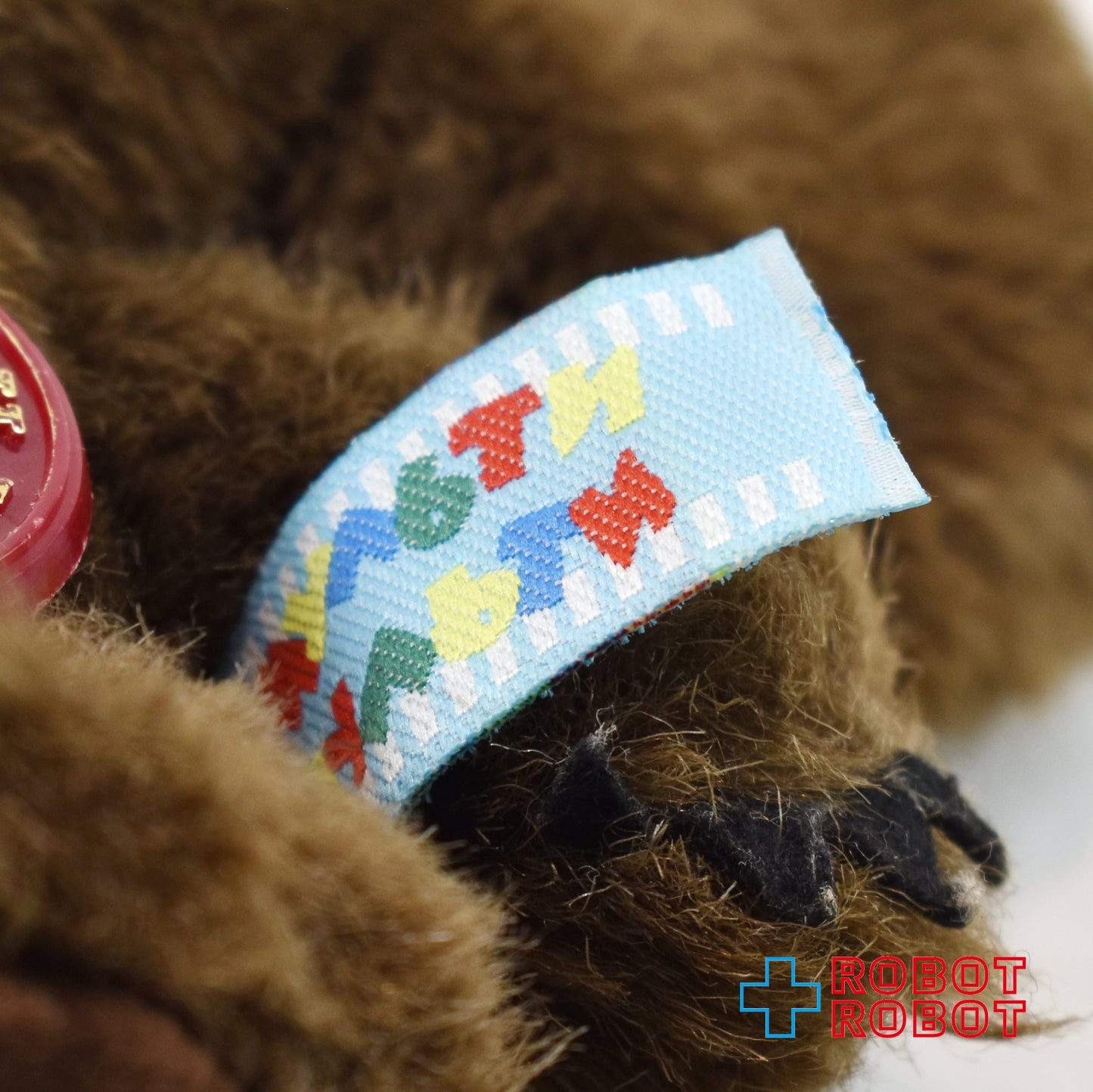 マルチプルティ社 チェブラーシカ 音付き ぬいぐるみ人形 18センチ ※難あり