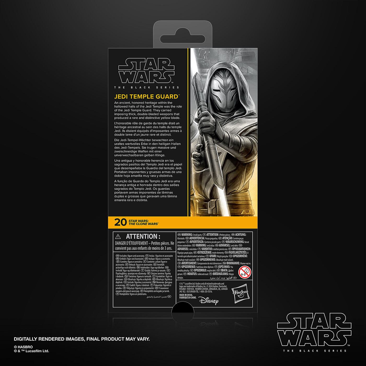 スター・ウォーズ ブラックシリーズ #CW20 ジェダイ・テンプル・ガード 6インチフィギュア 未開封
