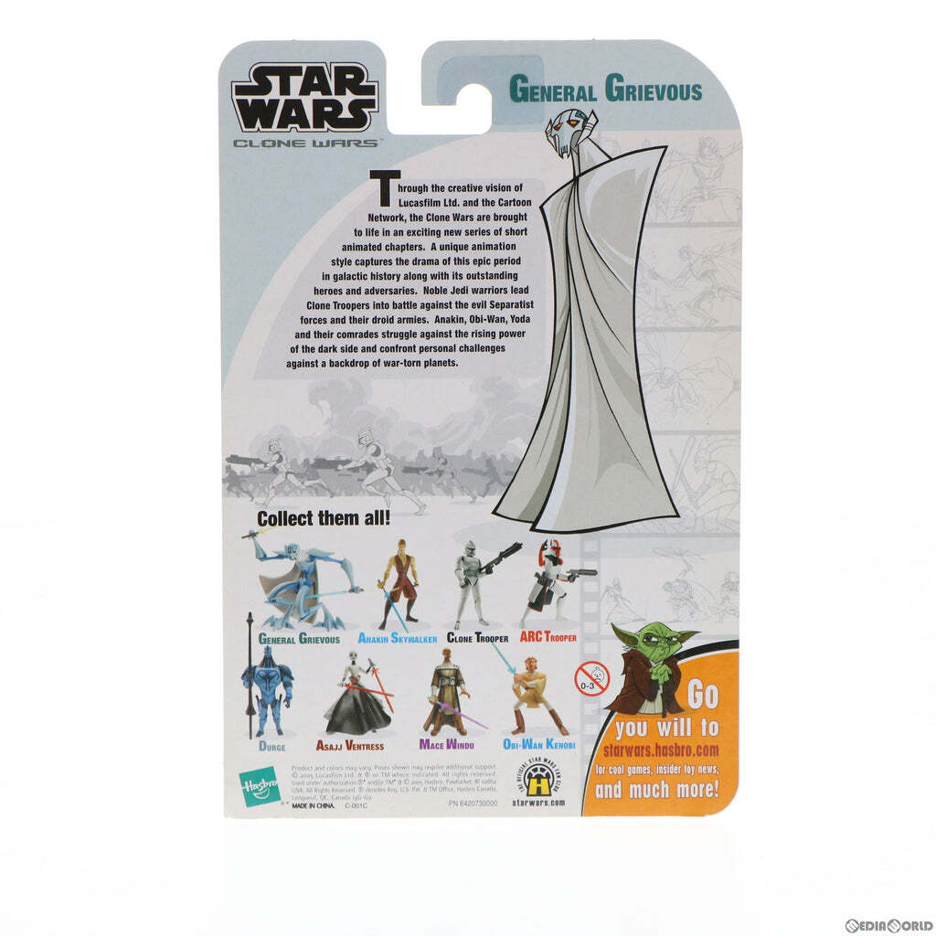 スター・ウォーズ CW2003 アニメイテッド グリーヴァス将軍 クローン・ウォーズ 3.75インチ アクションフィギュア 未開封