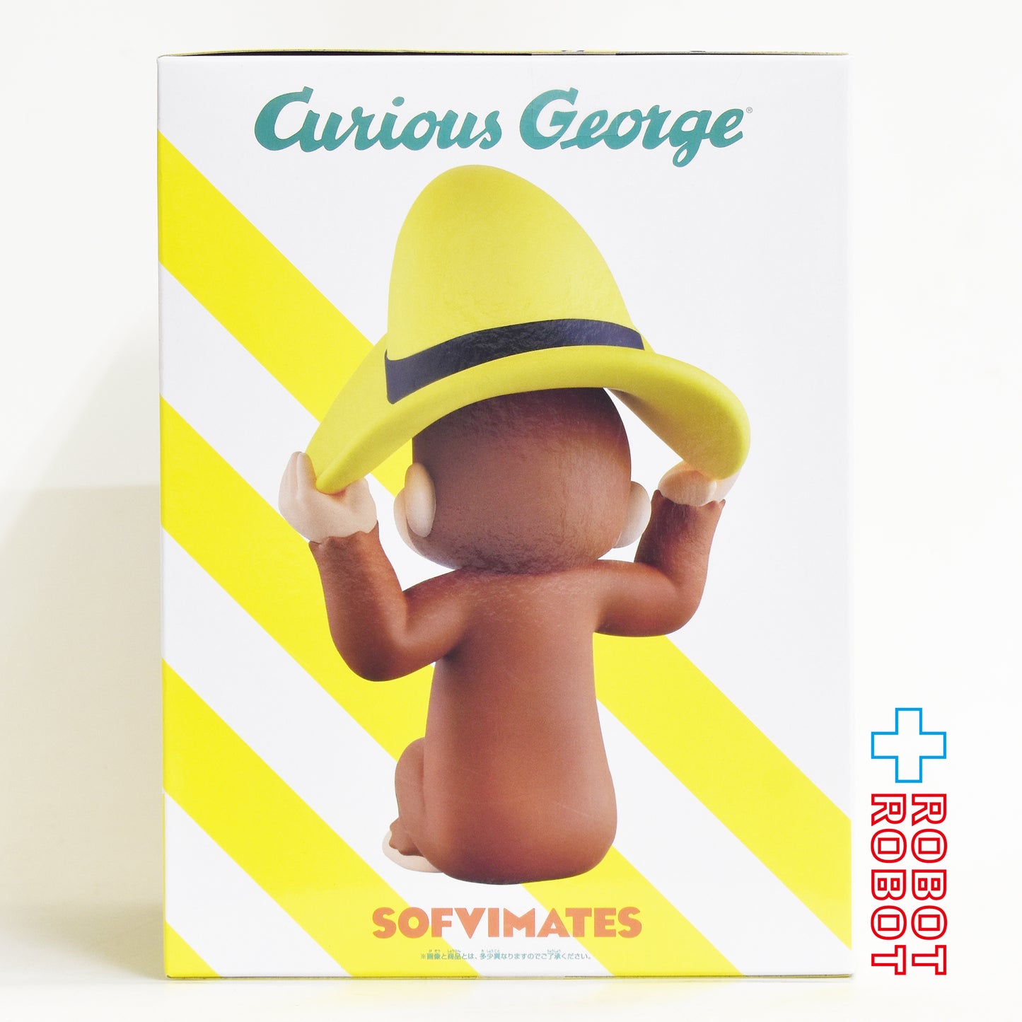 バンダイ バンプレスト ユニバーサル おおきなSOFVIMATES おさるのジョージ フィギュア 未開封