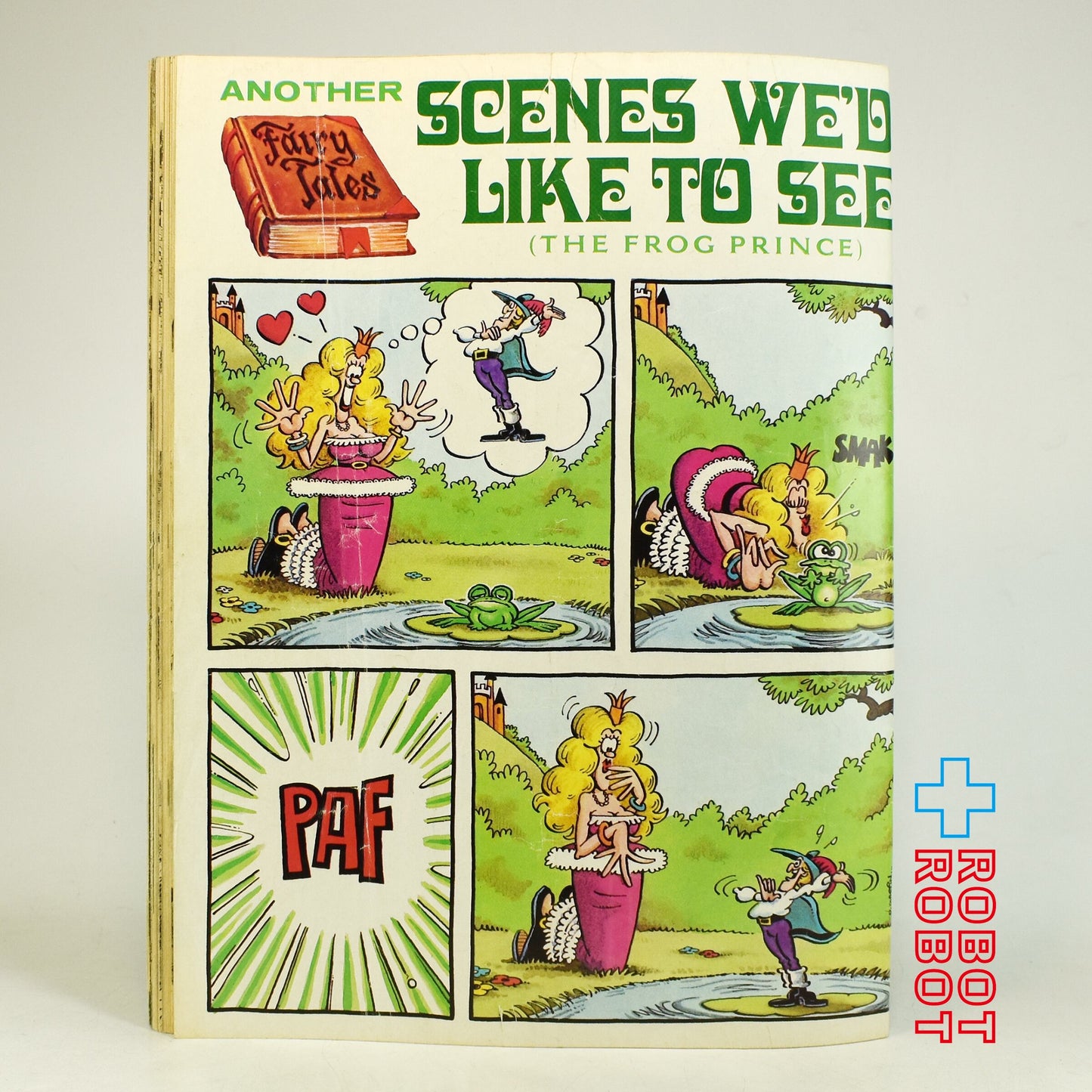 MAD MAGAZINE マッドマガジン no.247 ライトスタッフ? June 1984
