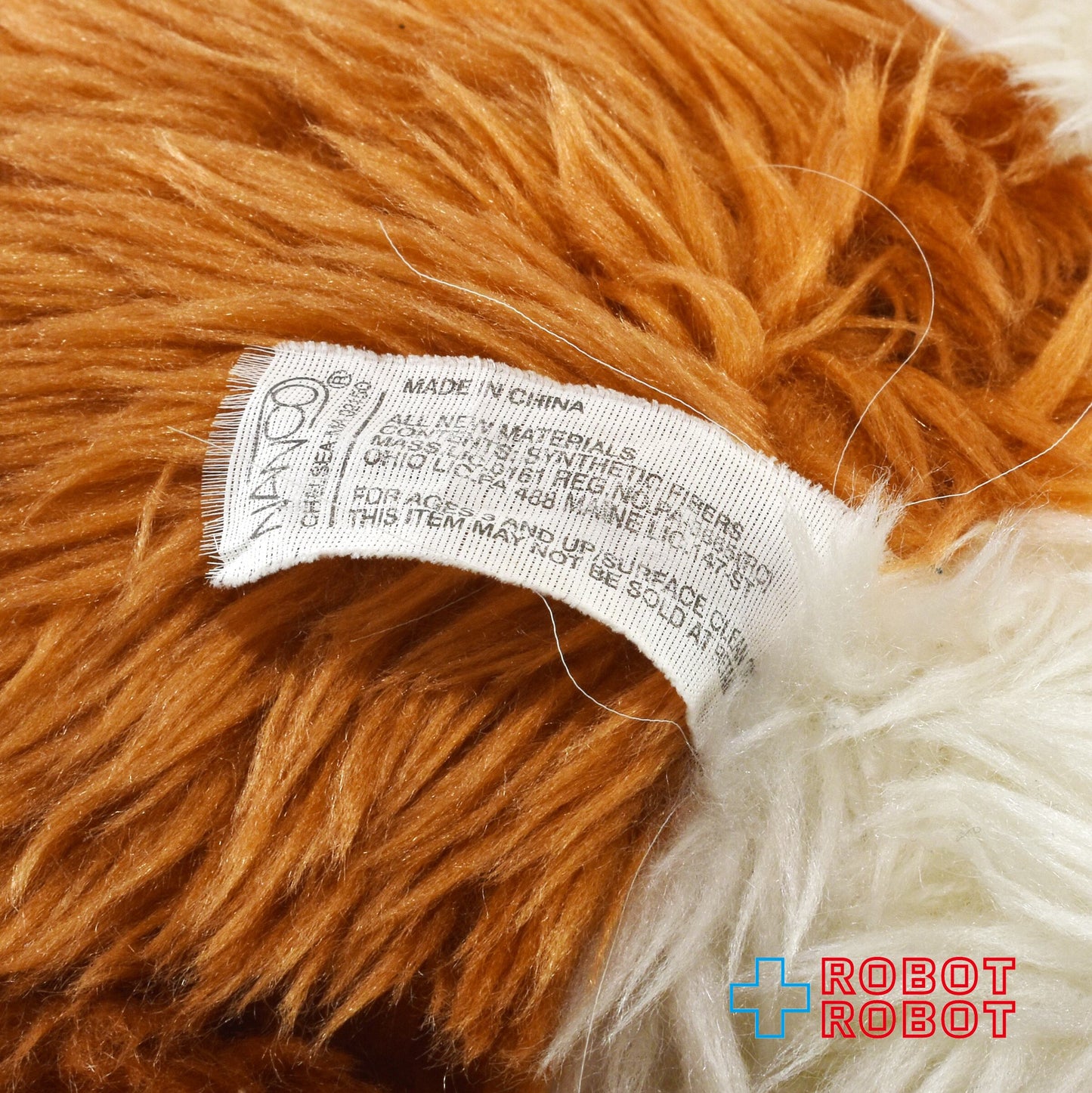 ナンコ社 グレムリン ギズモ ぬいぐるみ人形 29センチ 2005