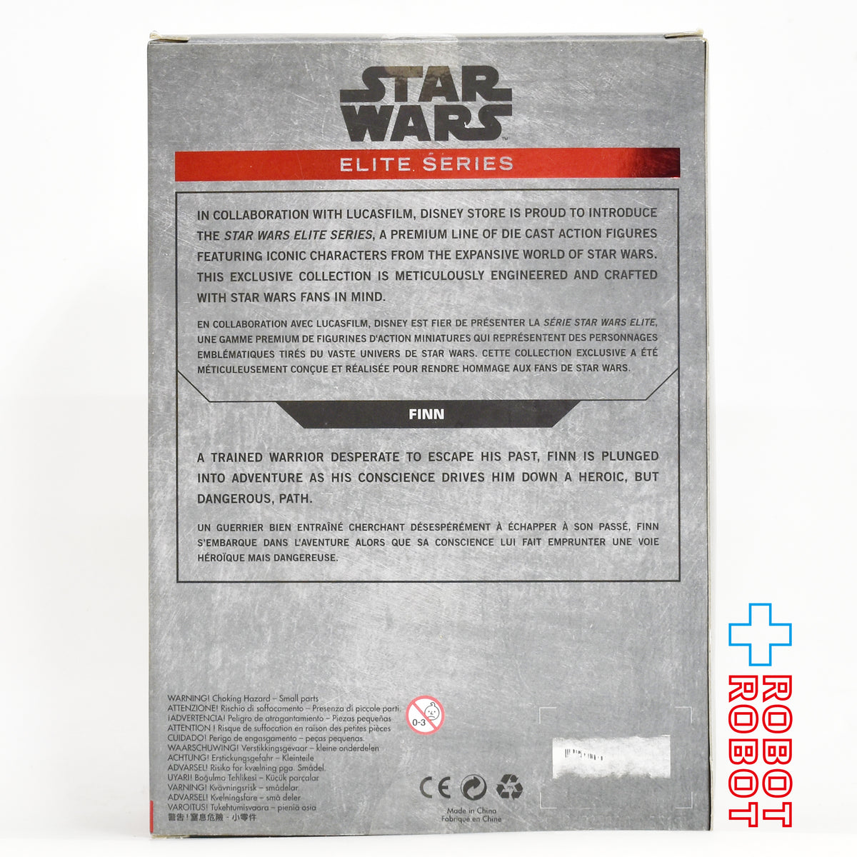 ディズニーストア スター・ウォーズ エリートシリーズ フィン ダイキャストフィギュア 未開封