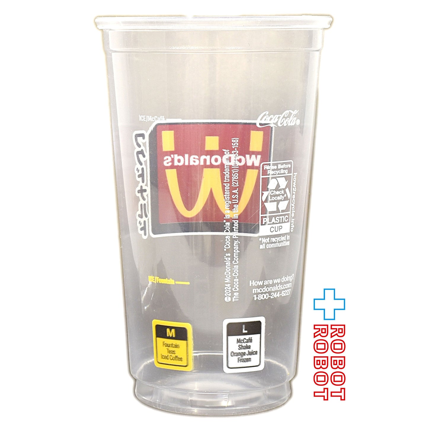 マクドナルド ワクドナルド プラスチックカップ 2024