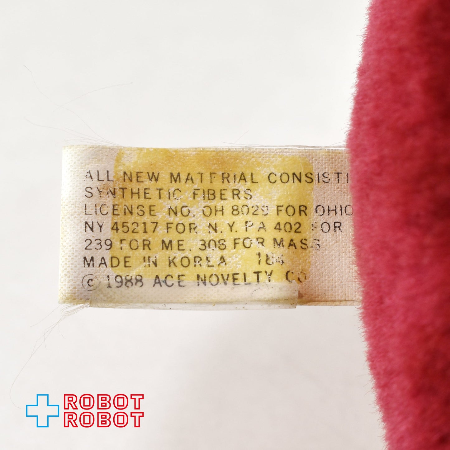 カリフォルニアレーズン ぬいぐるみ人形 エースノベルティ