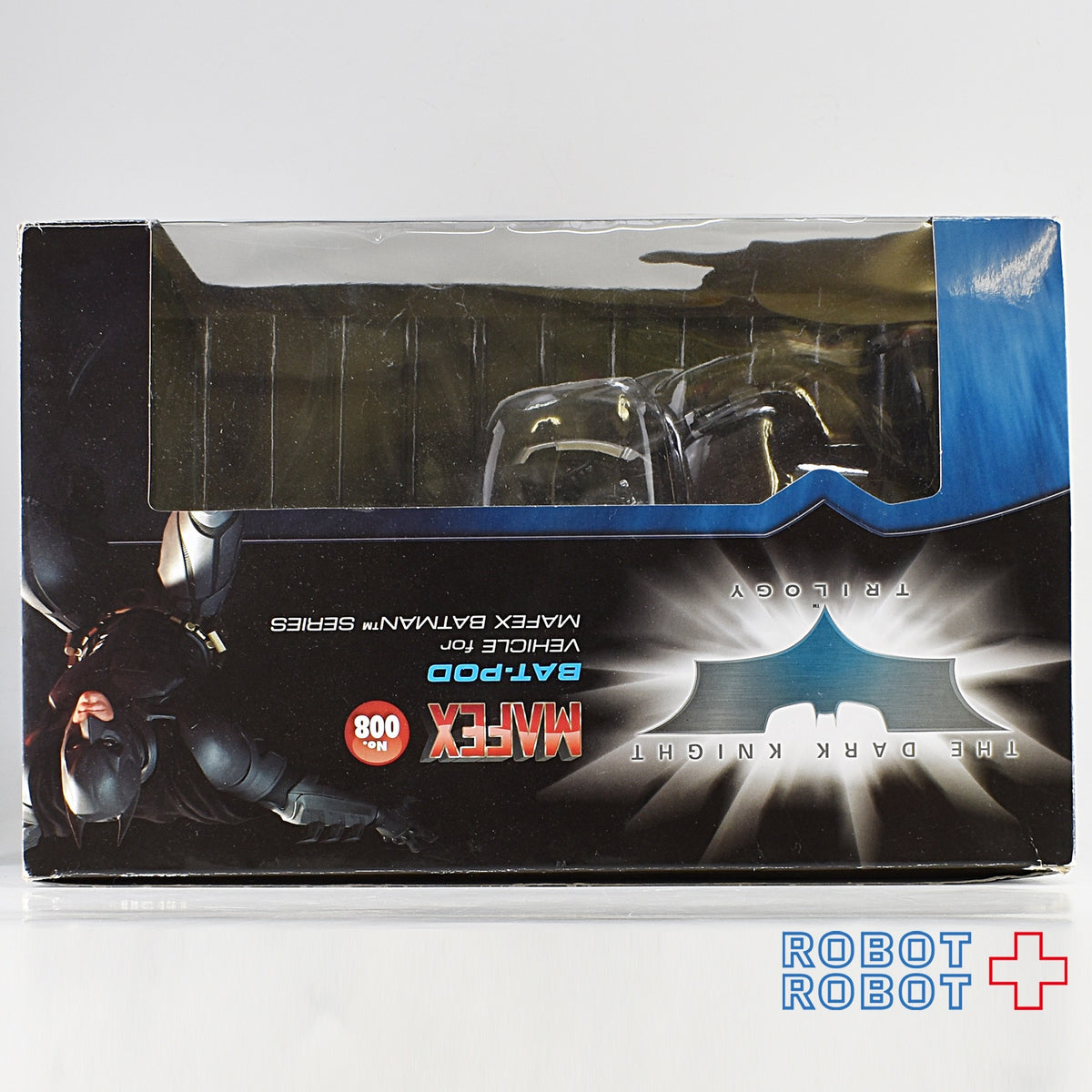 メディコムトイ MAFEX マフェックス 008 バットポッド BAT POD