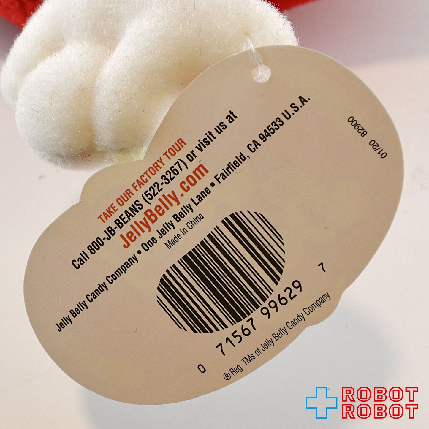 ジェリーベリー Mr.ジェリーベリー シェフ帽子 ぬいぐるみ人形 紙タグ付