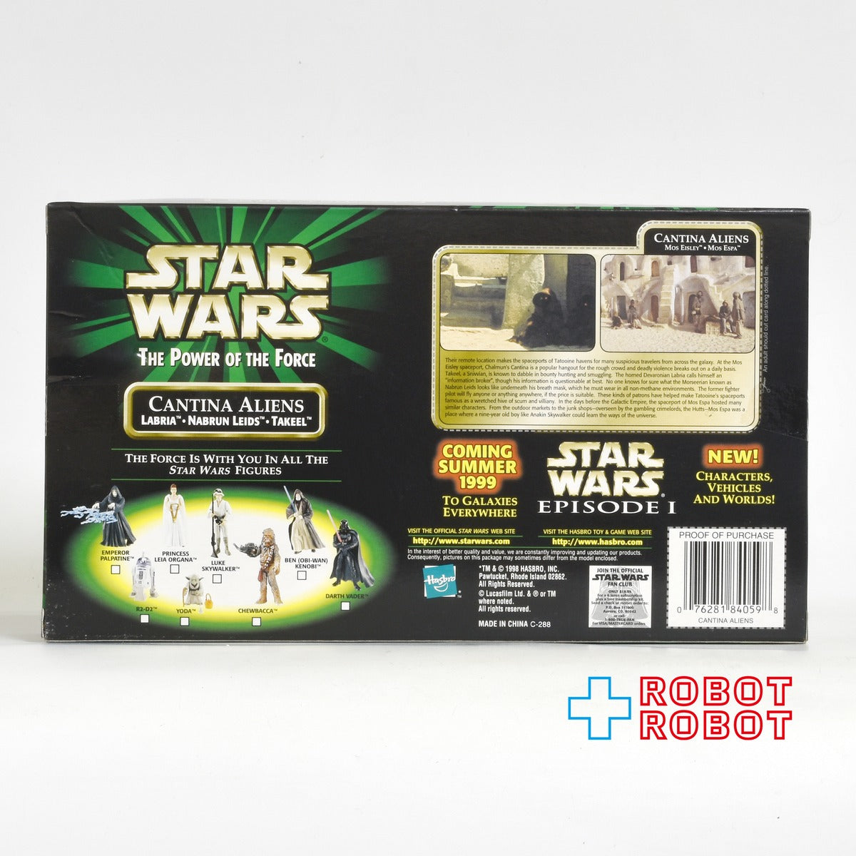 スター・ウォーズ POTF2 カンティーナ・エイリアンズ アクションフィギュア US版 未開封
