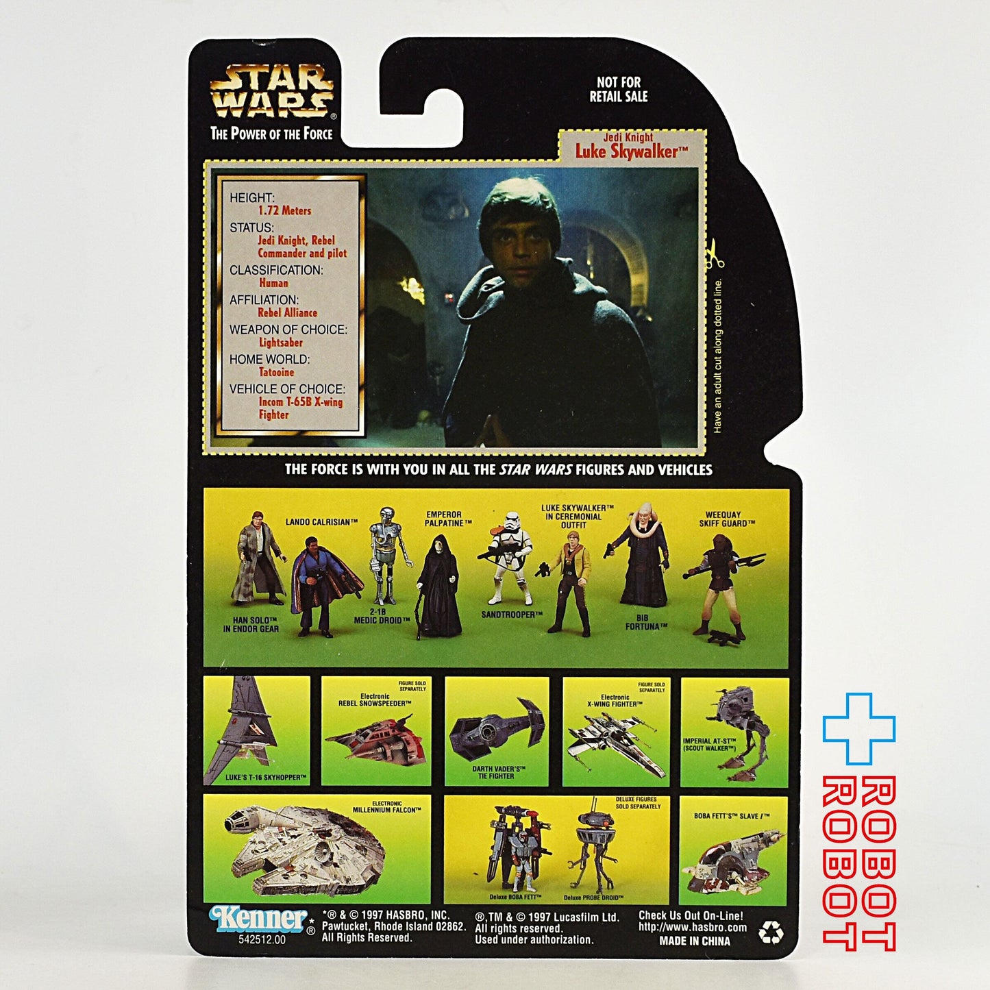 スター・ウォーズ POTF2 グリーンカード ルーク・スカイウォーカー ジェダイ・ナイト シアターエディション アクションフィギュア リパック