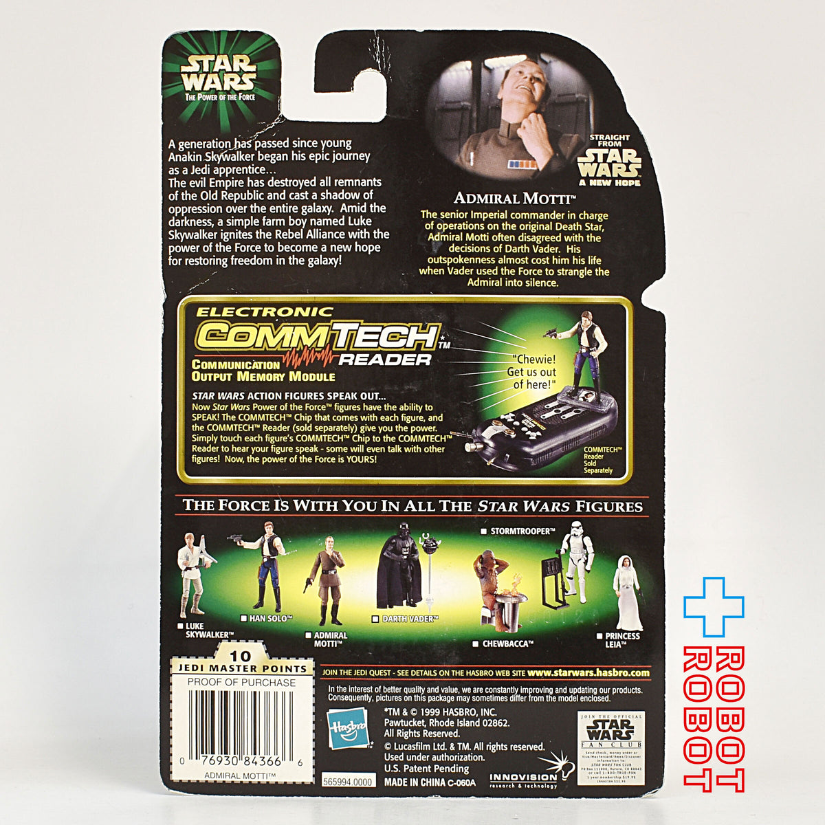 スター・ウォーズ POTF2 コムテック モッティ提督 3.75インチ アクションフィギュア US版 未開封