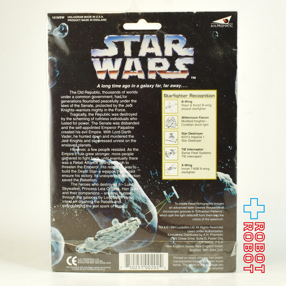 スター・ウォーズ ホログラムステッカー 1994 未開封