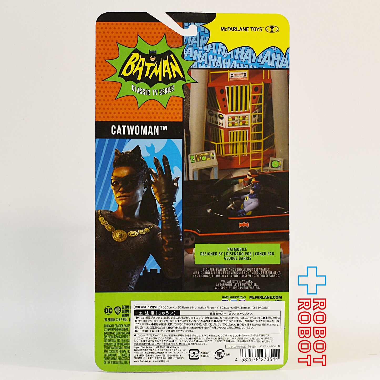DC レトロ #11 1966 クラシックテレビシリーズ キャットウーマン 6インチ アクションフィギュア 国内版 未開封 McFarlane DC Retro Batman