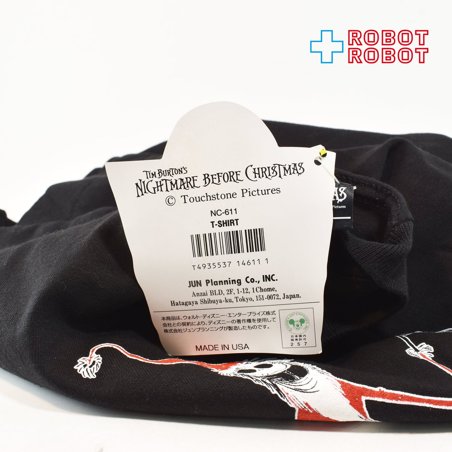 ジュンプランニング ナイトメアー・ビフォア・クリスマス サンタ・ジャック Tシャツ ブラック Mサイズ