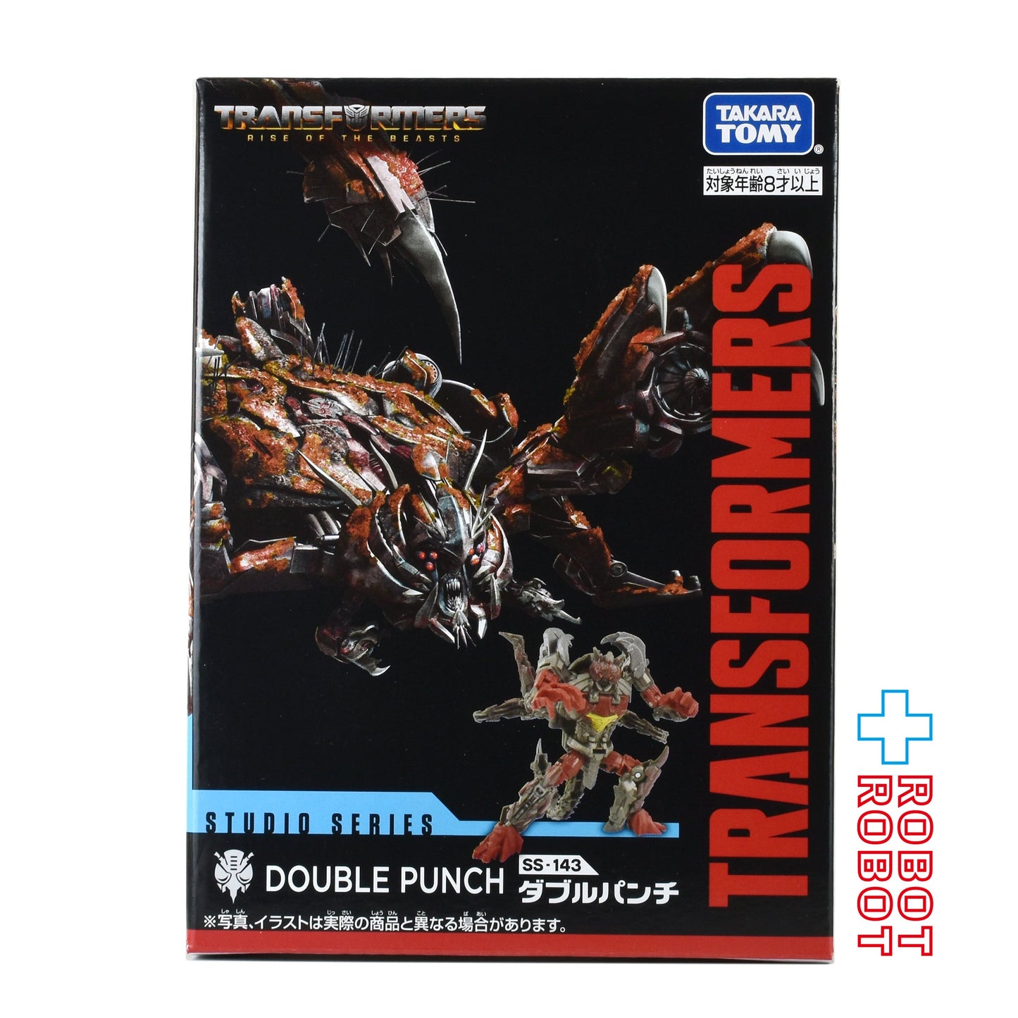 ⚫️トランスフォーマー SS-143 ダブルパンチ 国内版 未開封1号店商品