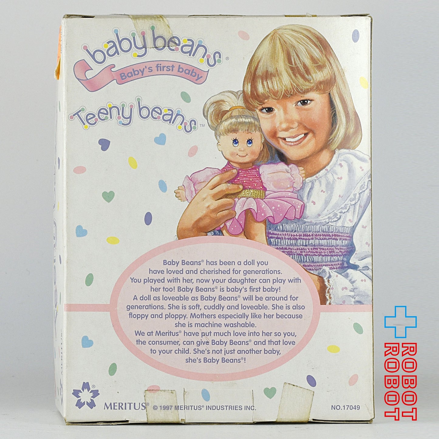 メリタス ベビービーンズ ティーニービーンズ 卒業 ドール 未開封